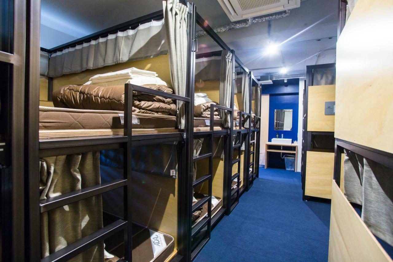 Hostel In The Amemura *