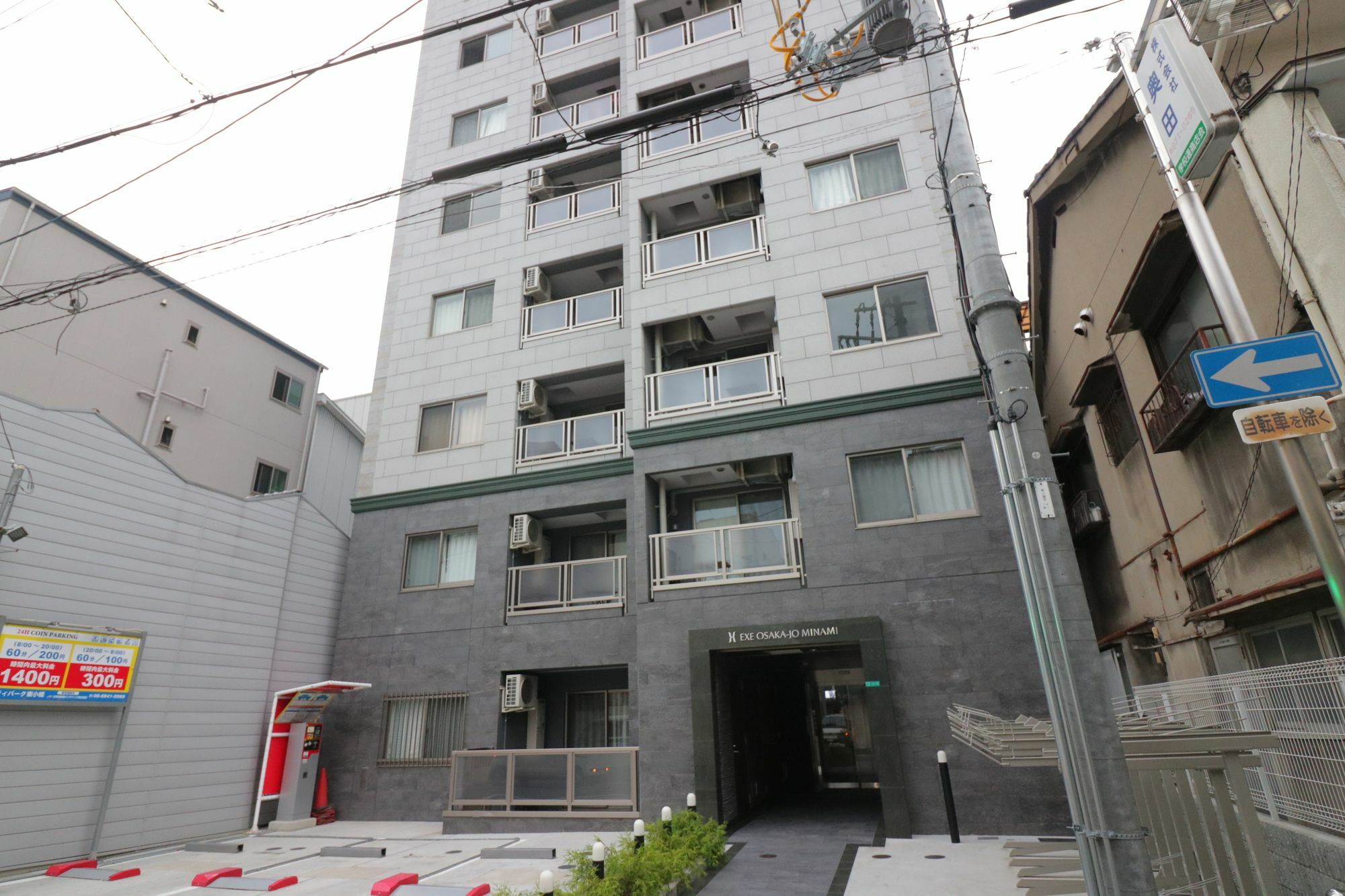 Hg Cozy No 22 鶴橋駅前 Apartment