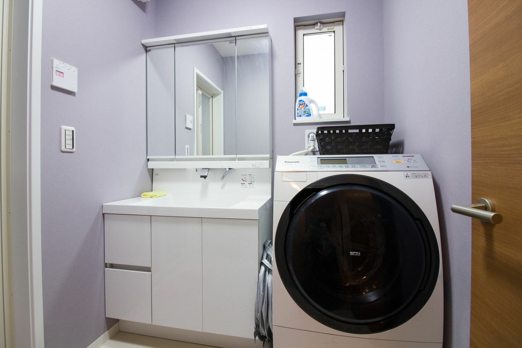 Apartment Sdy Sd *