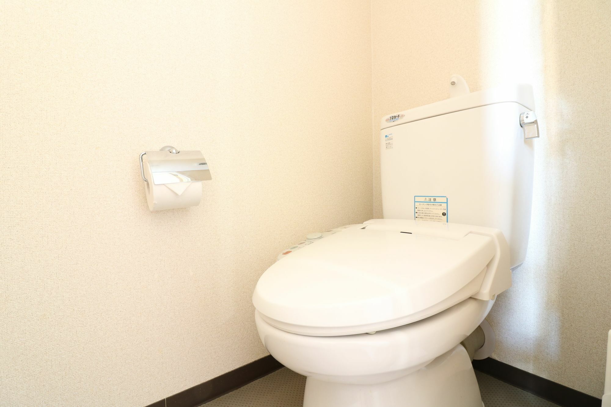 Hg Cozy No 13 天王寺 Apartment
