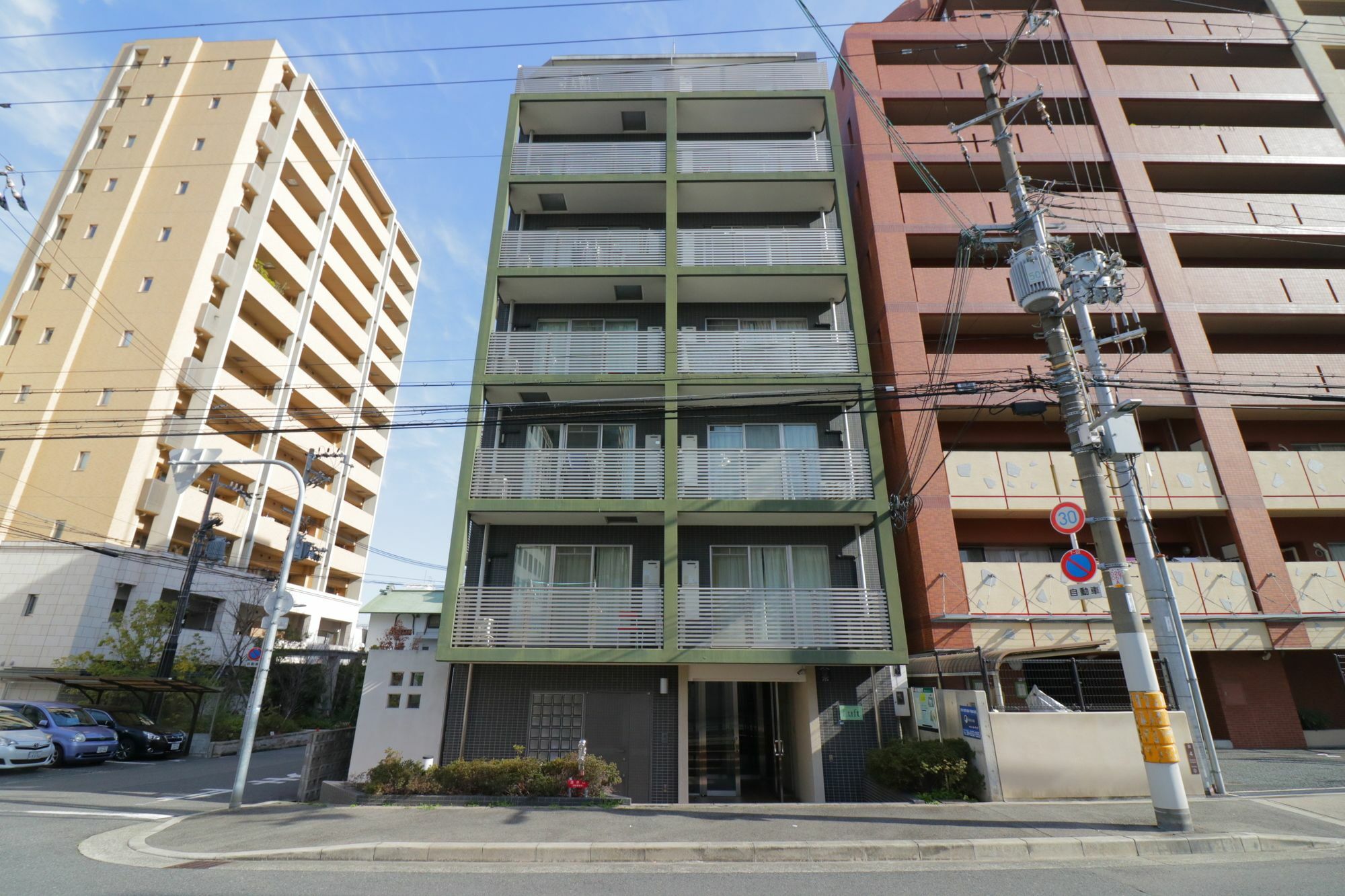 Apartment Hg Cozy No 13 天王寺 *