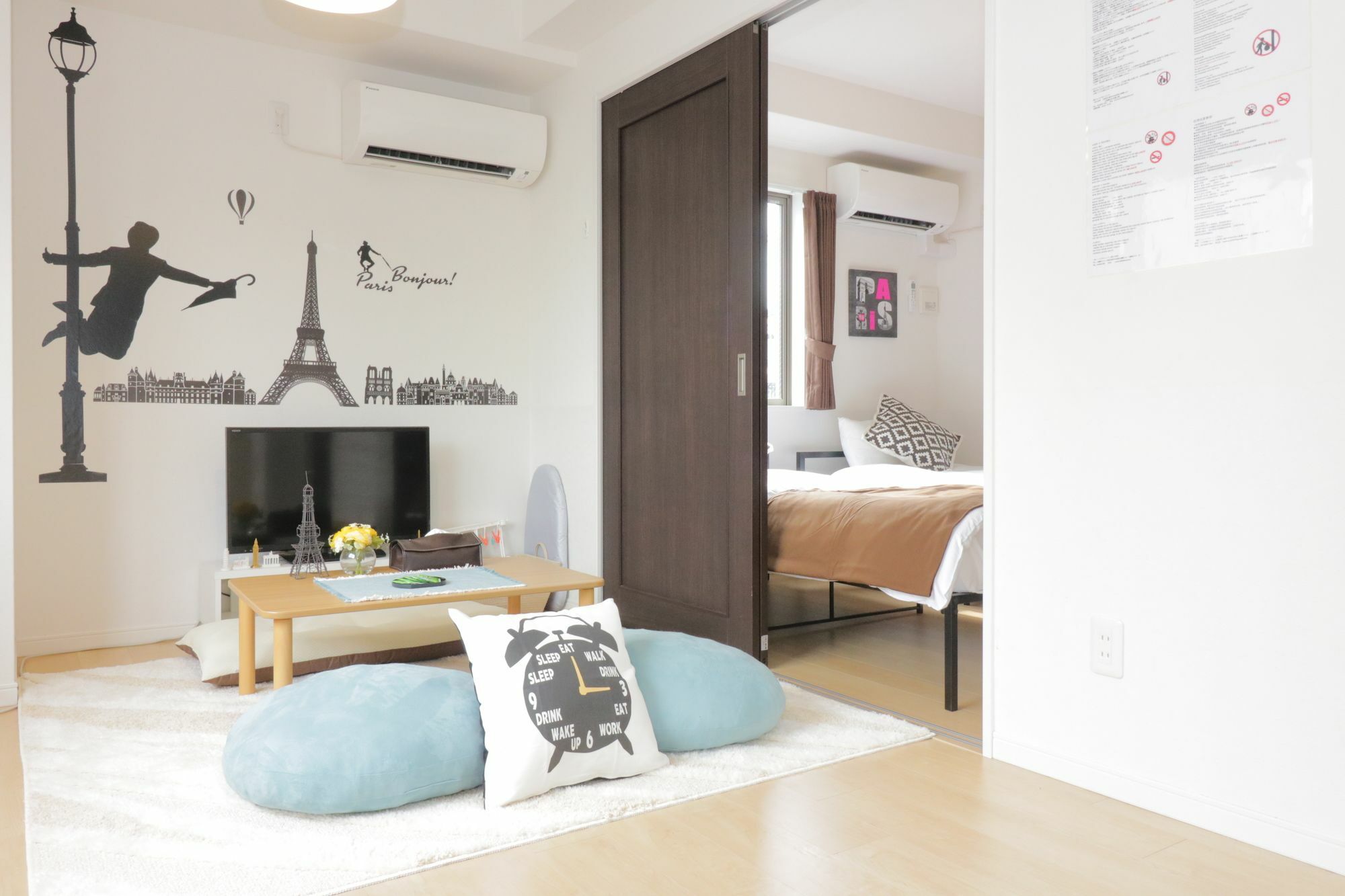 Apartment Hg Cozy No 22 鶴橋駅前
