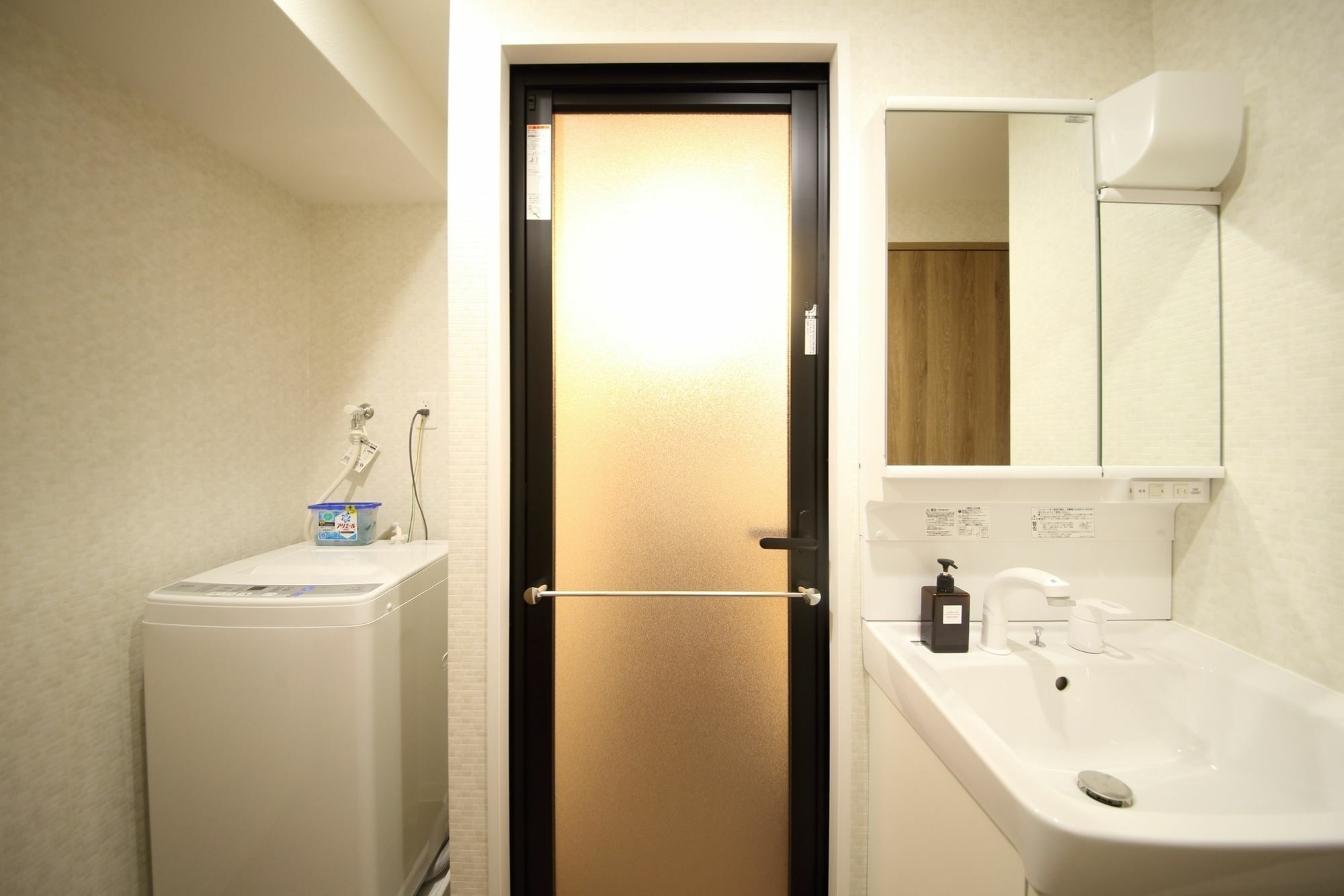 Alex's Shinsaibashi Apartment *