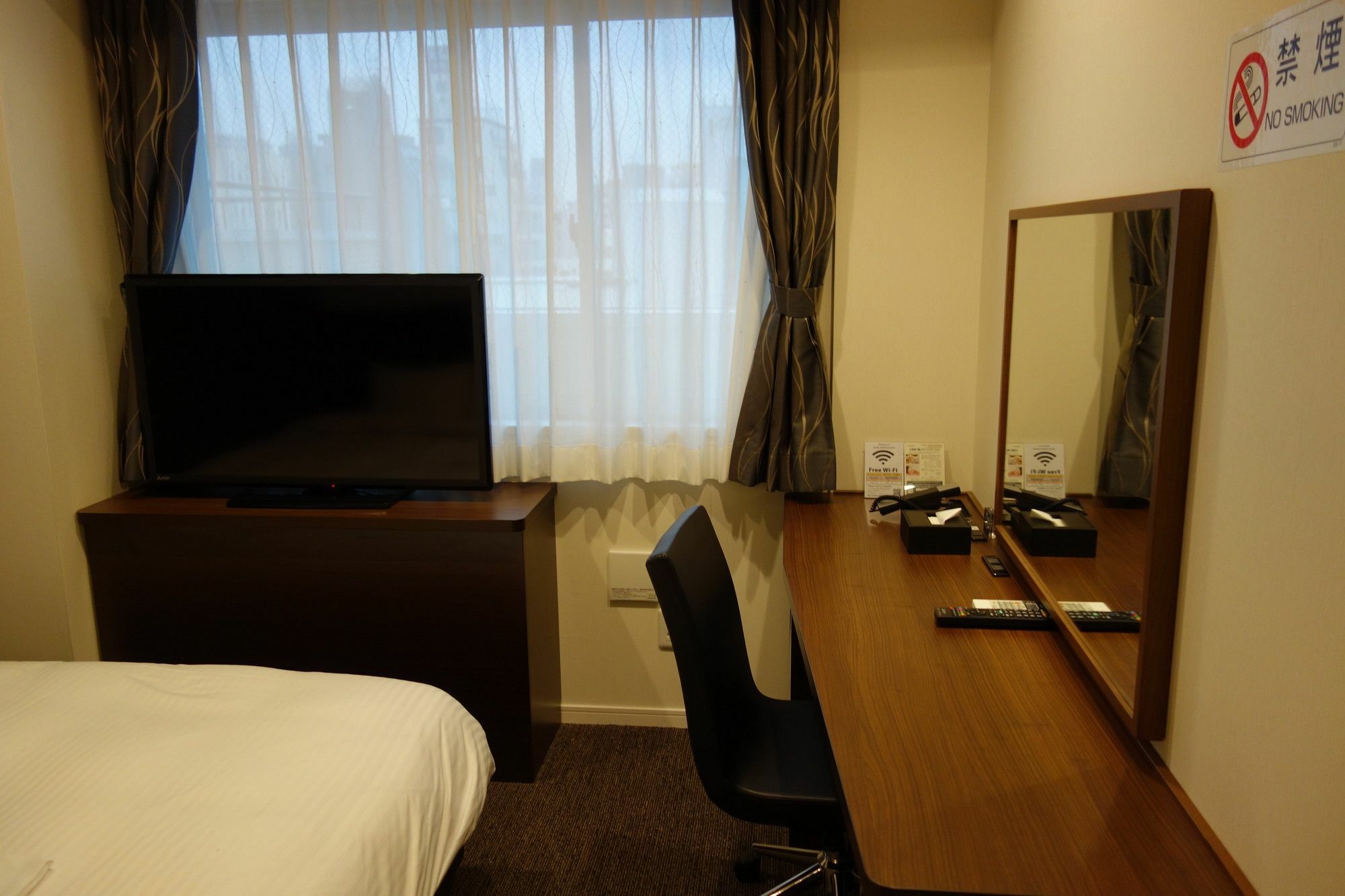 Hotel Vertex