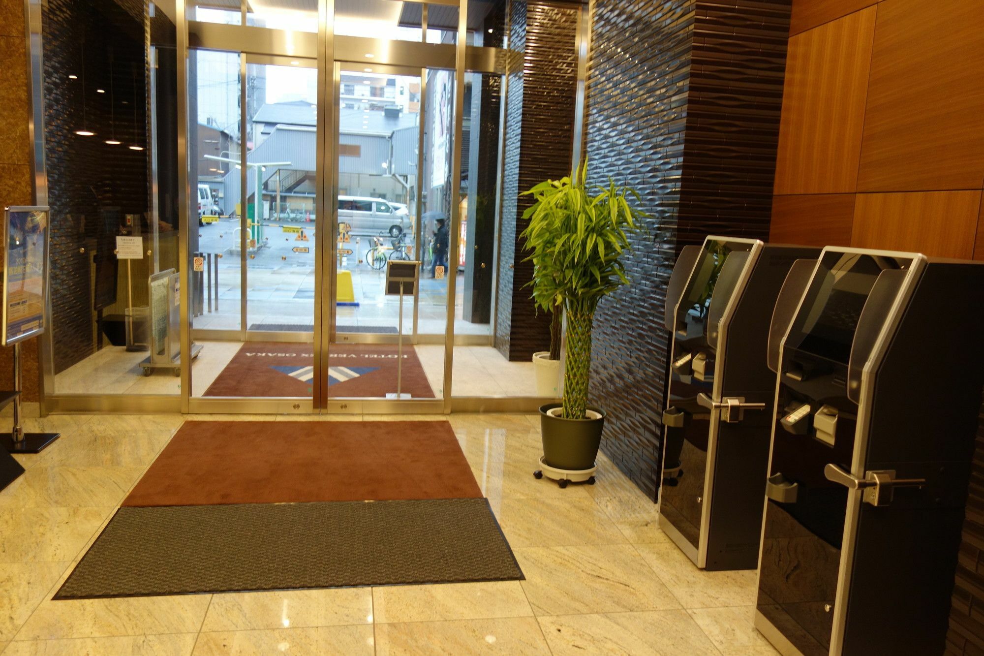 Vertex Hotel