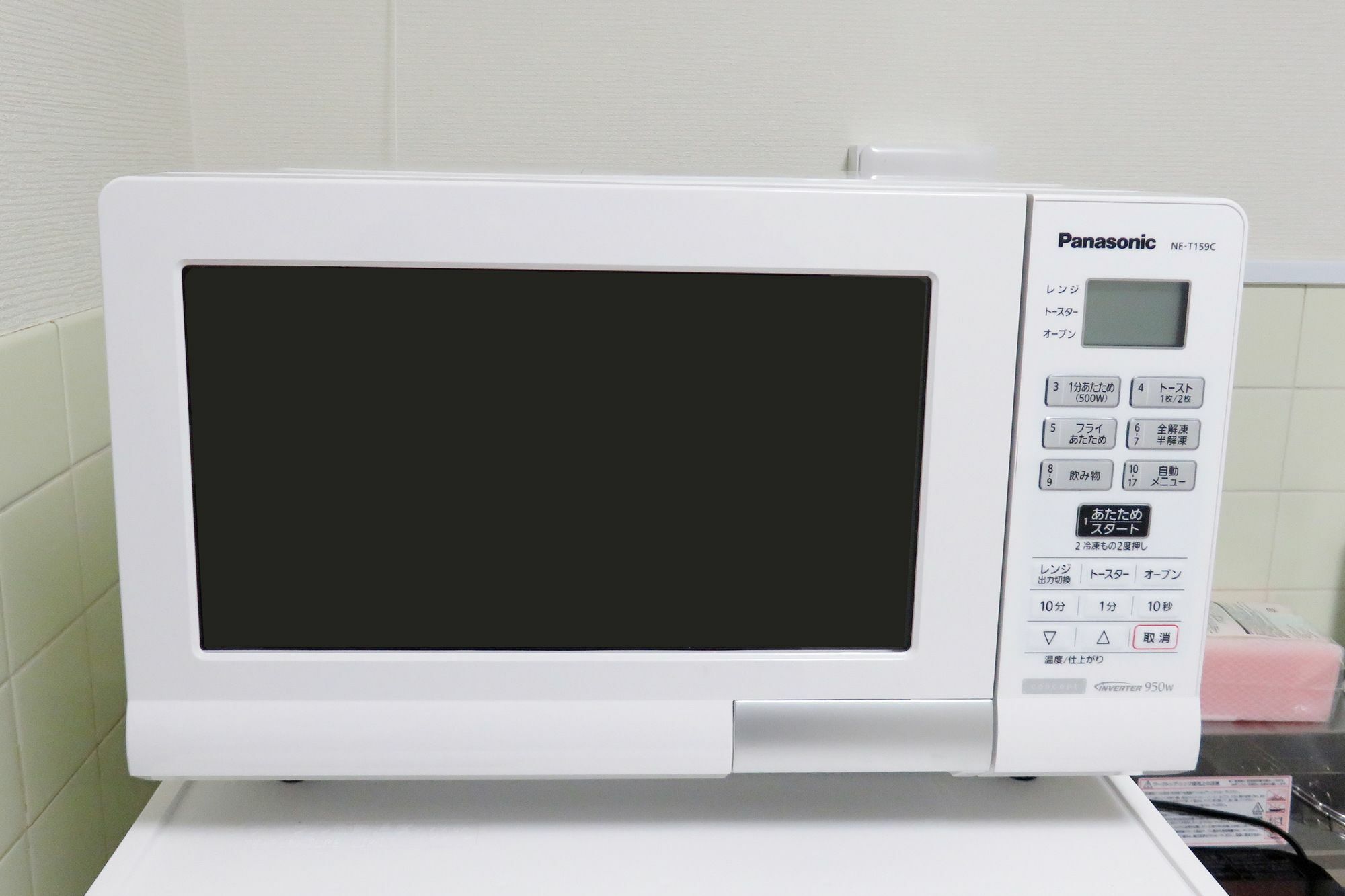 Apartment Bnb21 Nakatsu *