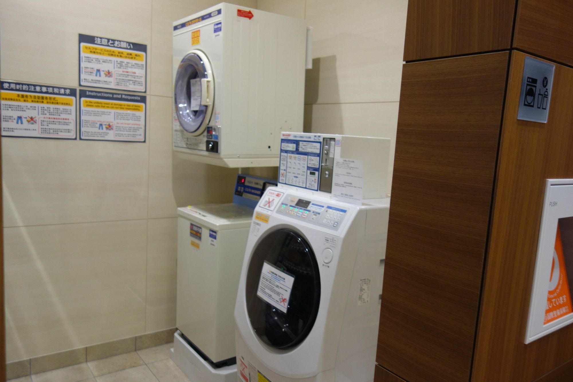 Hotel Vertex Osaka