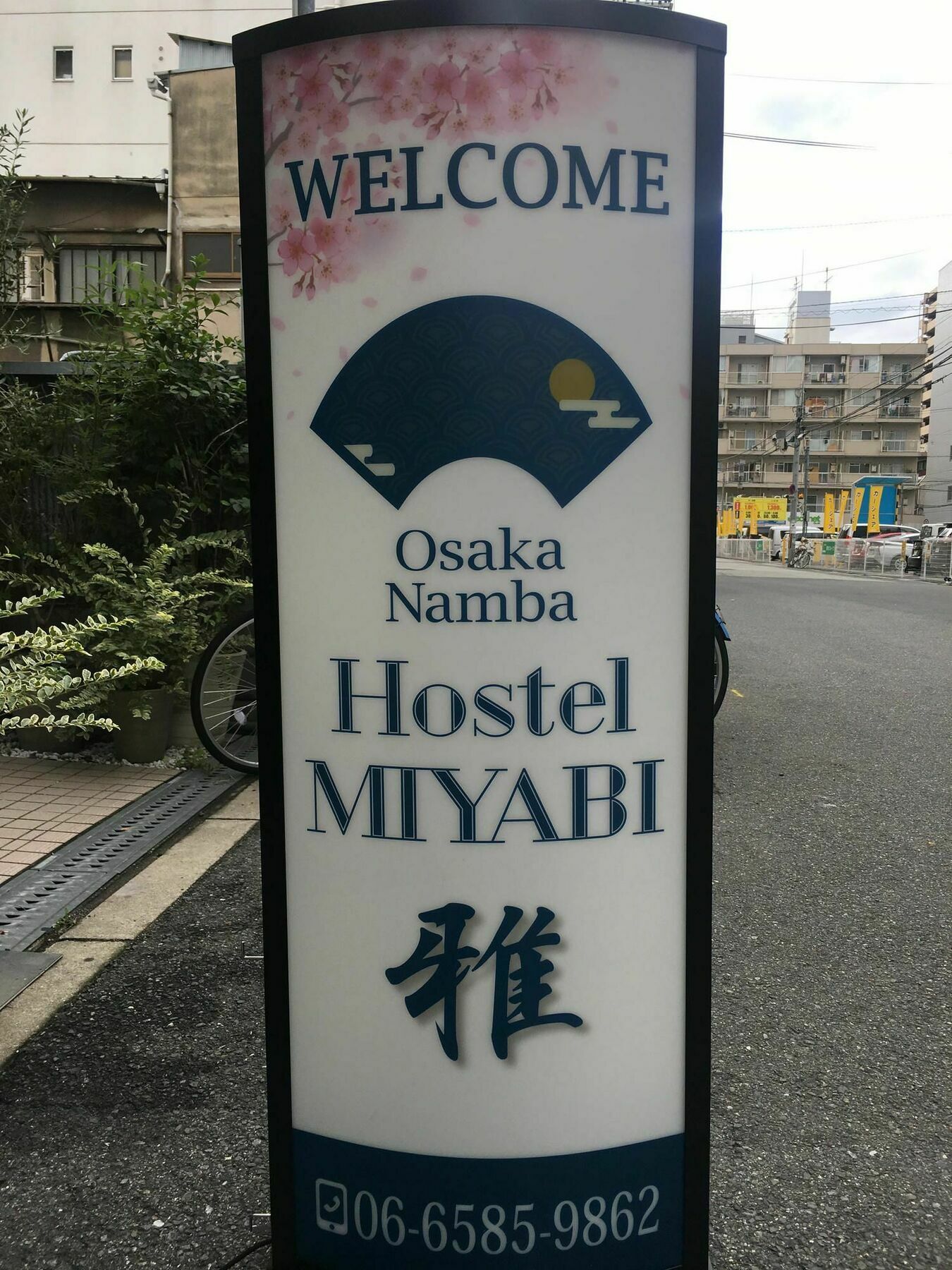 Namba Miyabi Hostel *