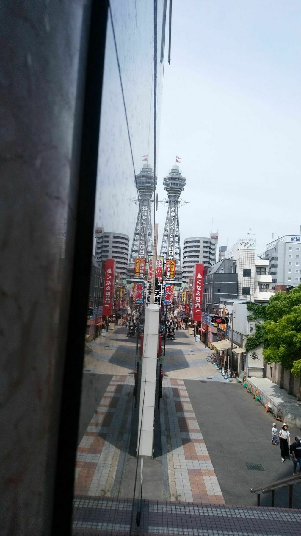 Vertex Hotel Osaka