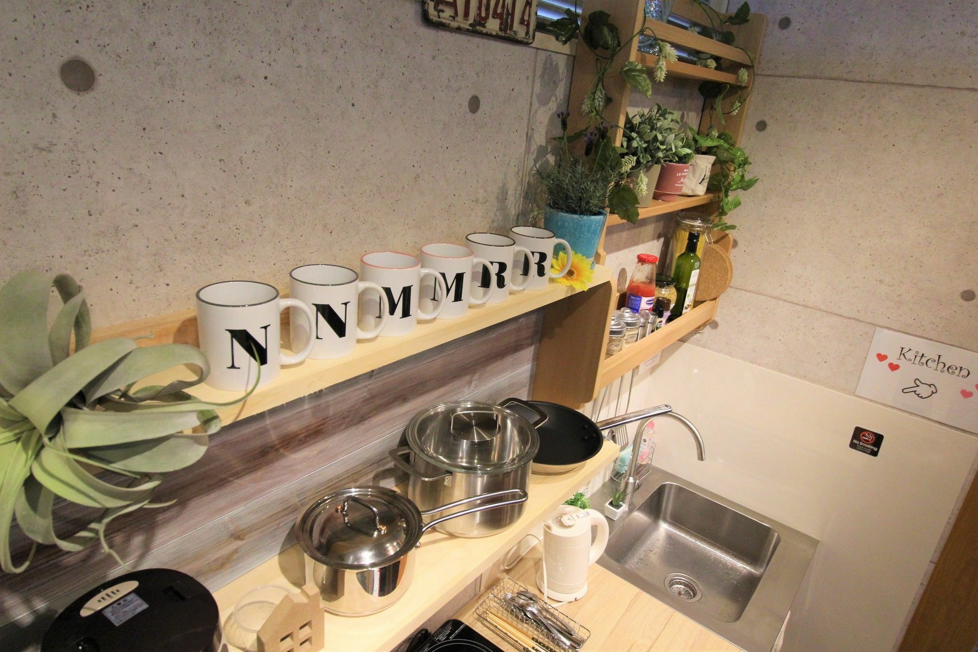 Nerarel Namba Hostel Osaka
