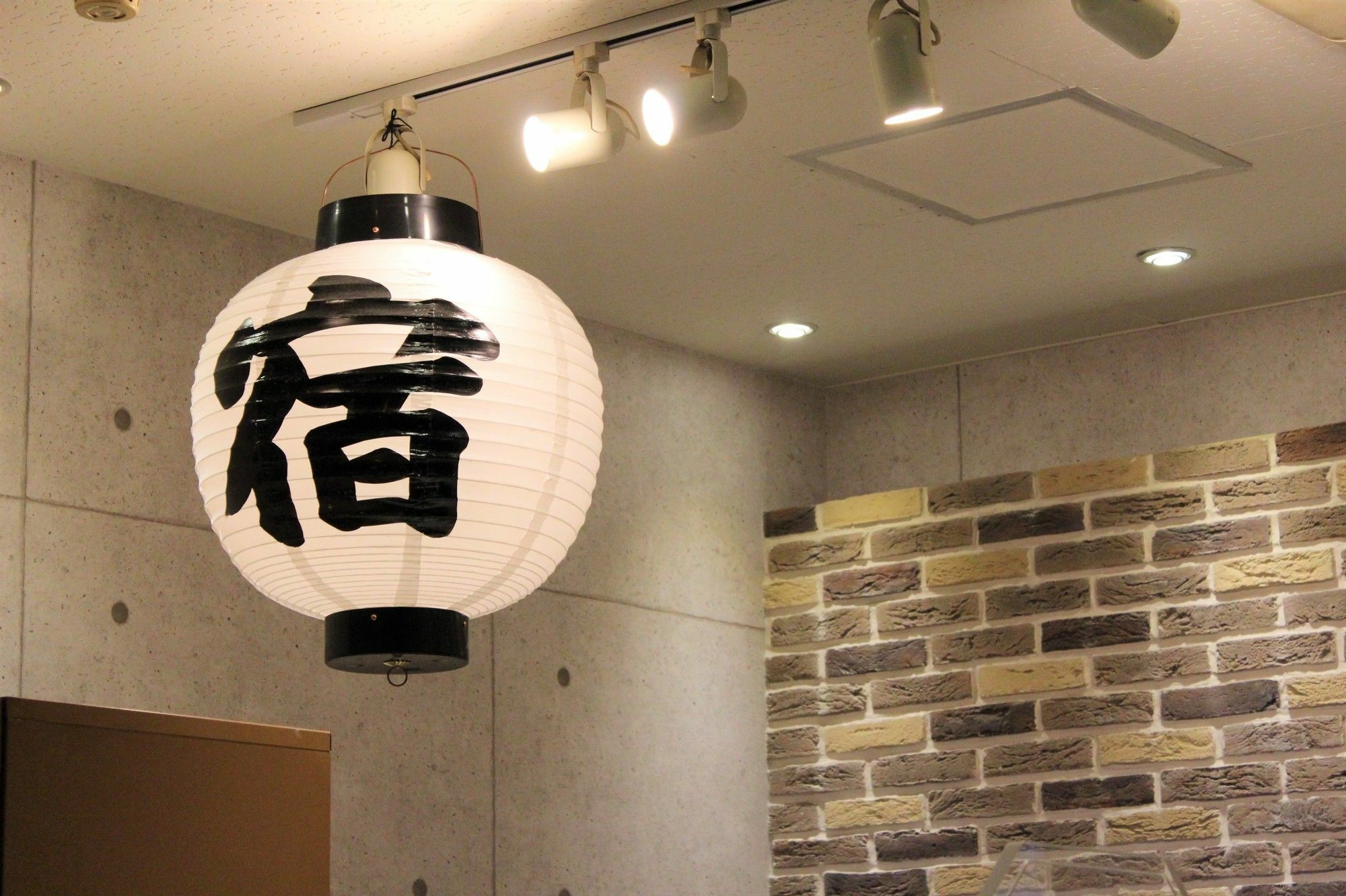 Hostel Nerarel Namba *