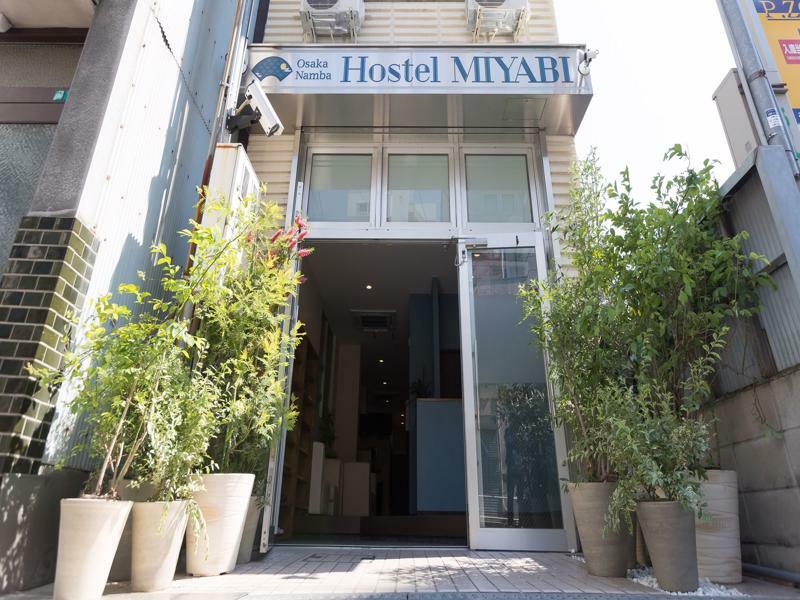 Namba Miyabi * Osaka