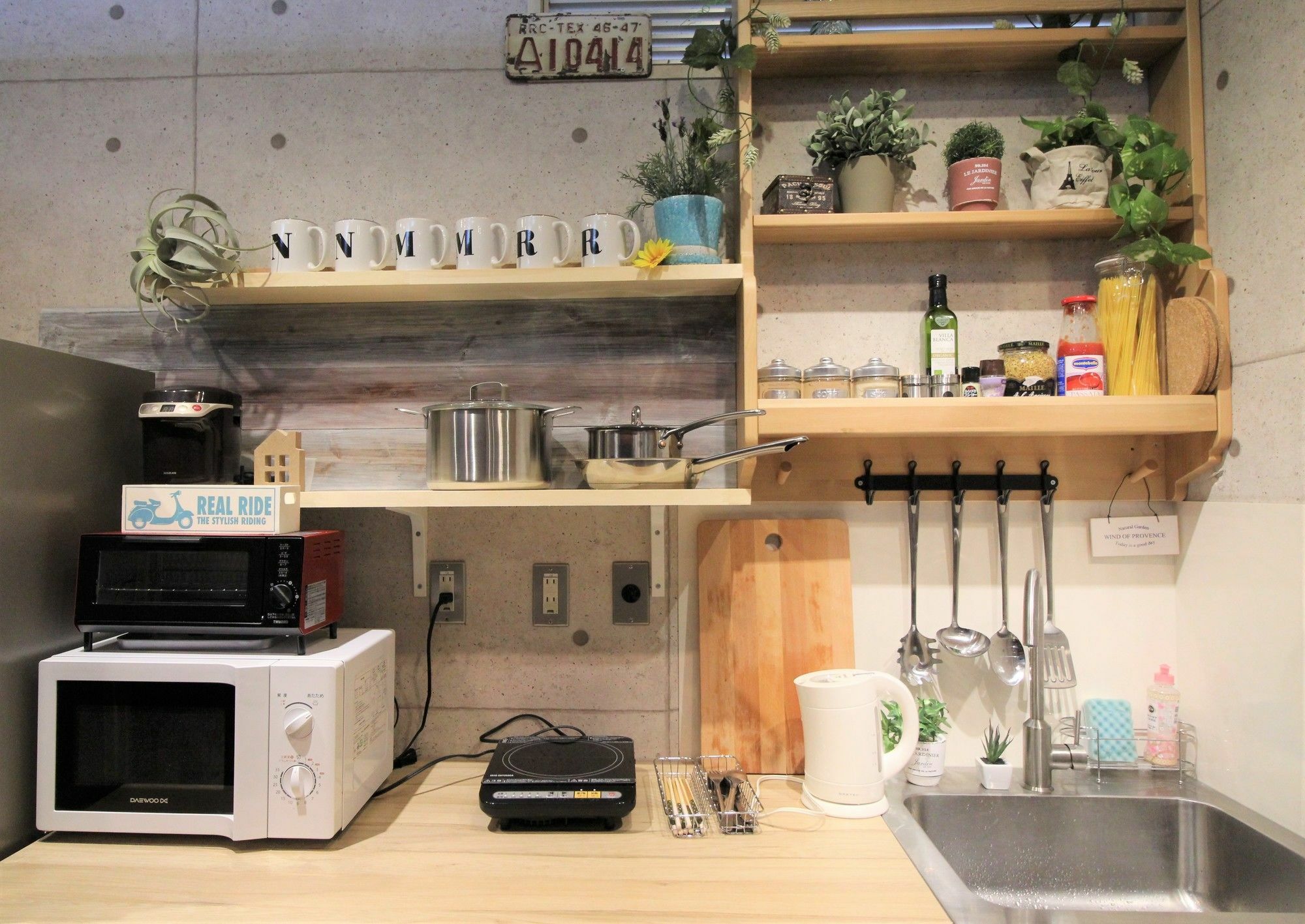 Nerarel Namba Hostel *