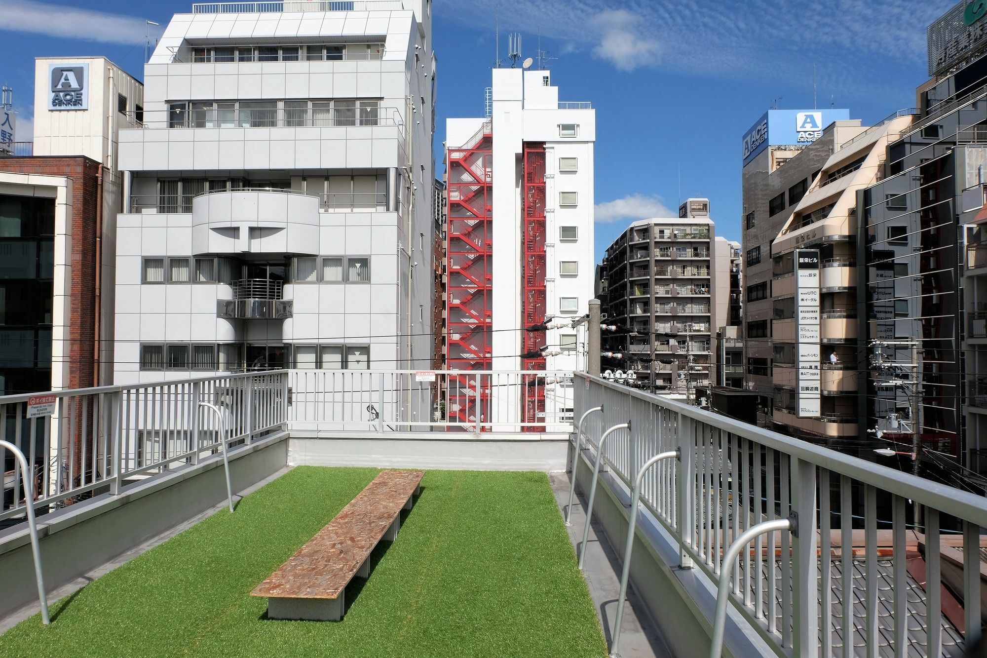Namba Miyabi Hostel *