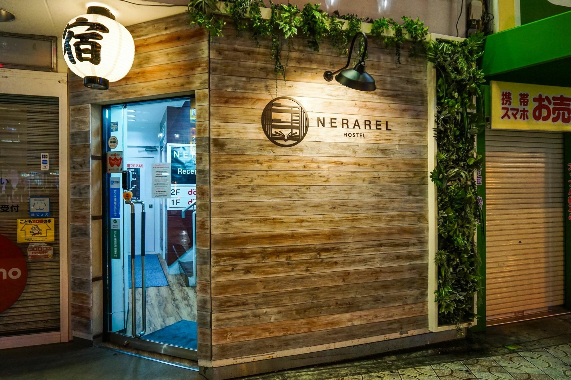 Nerarel Namba Osaka