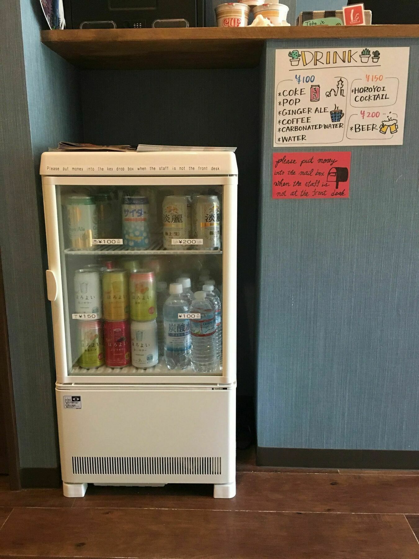Hostel Namba Miyabi *