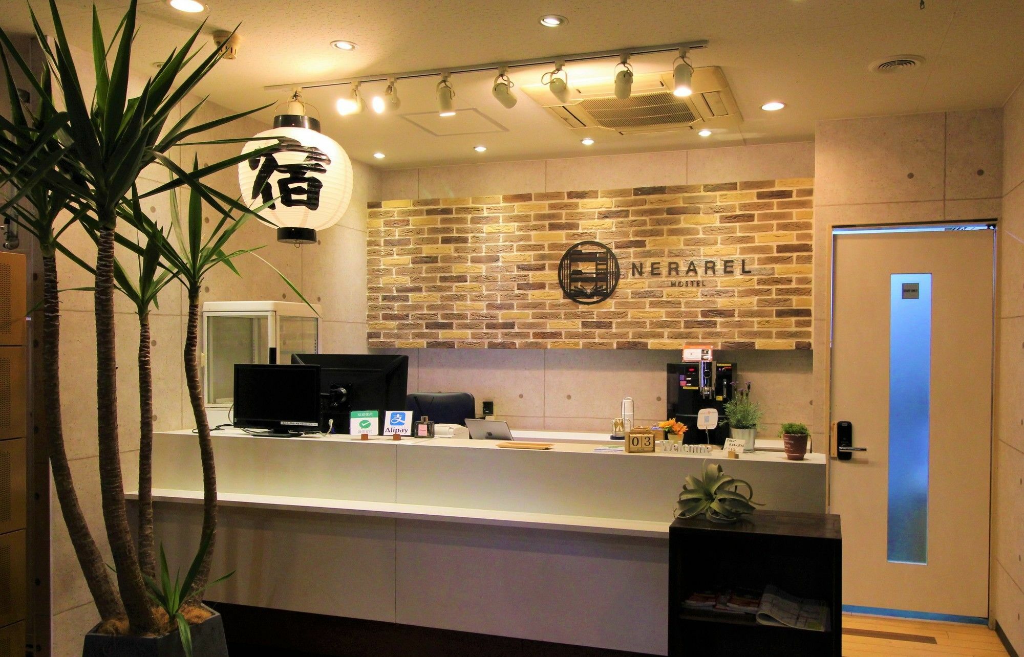 Nerarel Namba Hostel *
