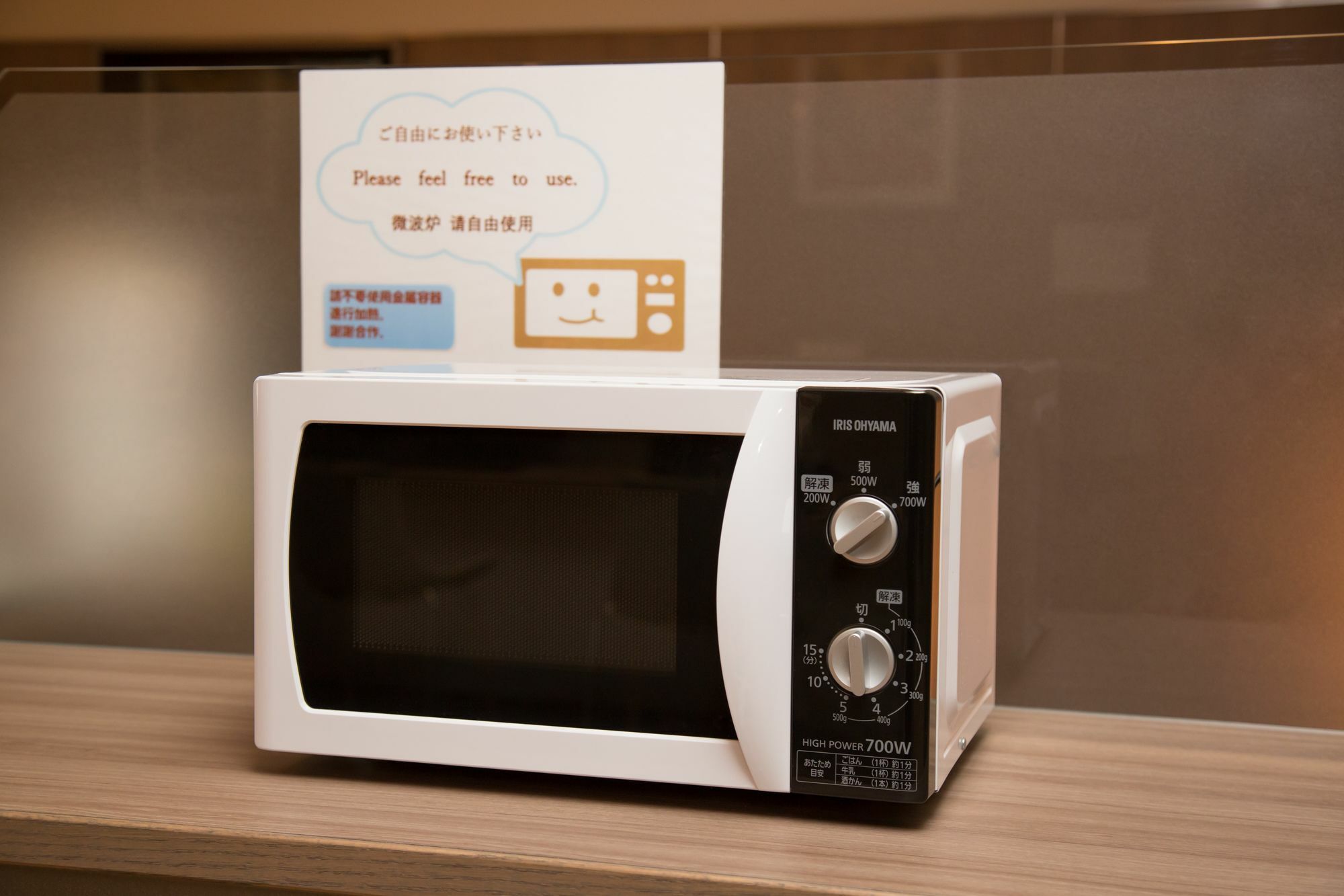 Shinsaibashi Grand Hotel 3*