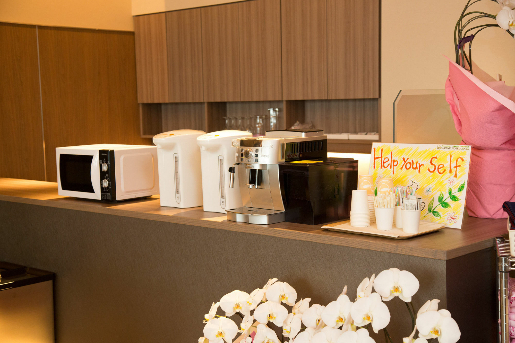 Shinsaibashi Grand Hotel