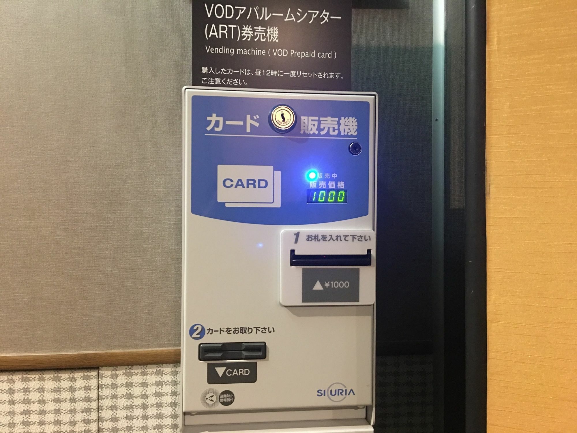 Hotel Apa Temma Osaka