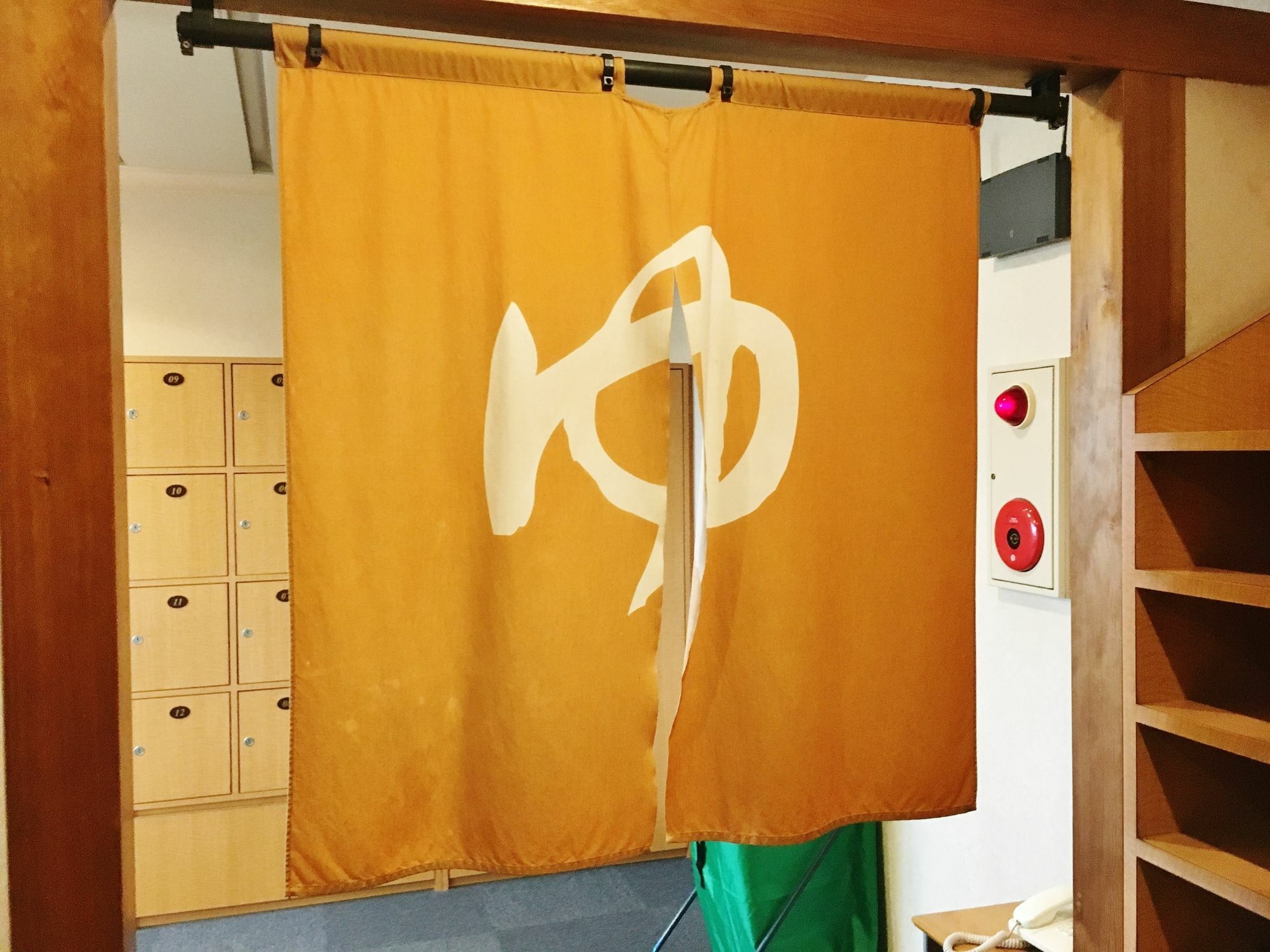 Ave Tennoji 2*