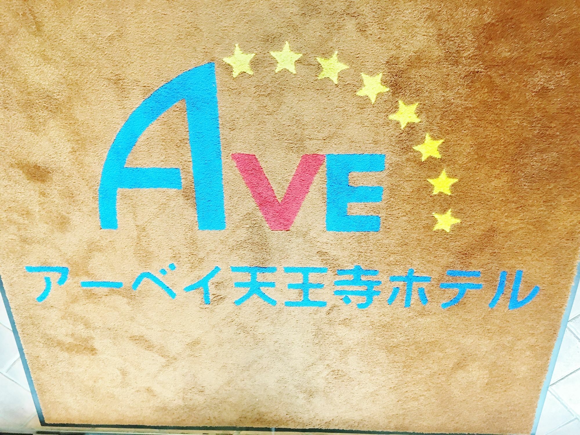 Ave Tennoji