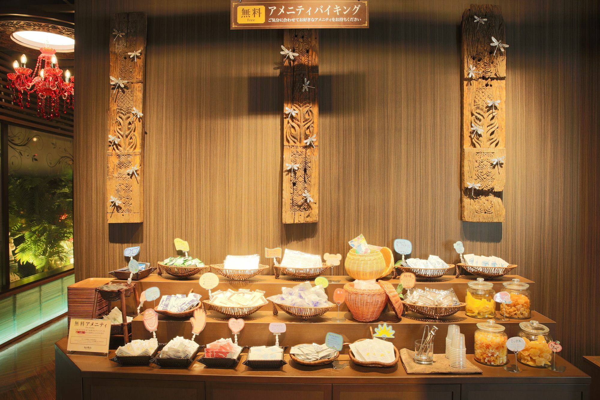 K6 Namba (adults Only) Hotel Osaka
