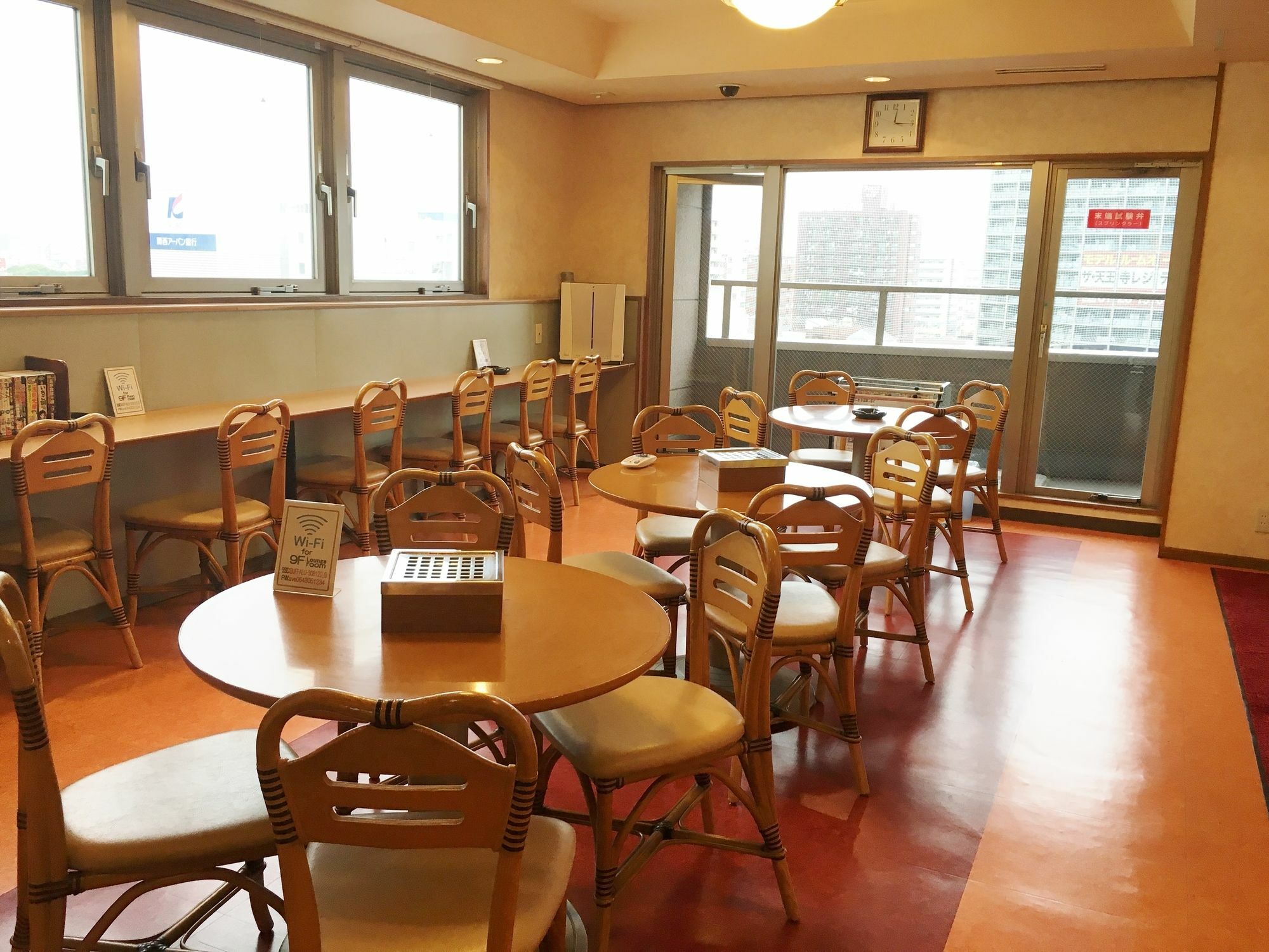 Ave Tennoji Hotel