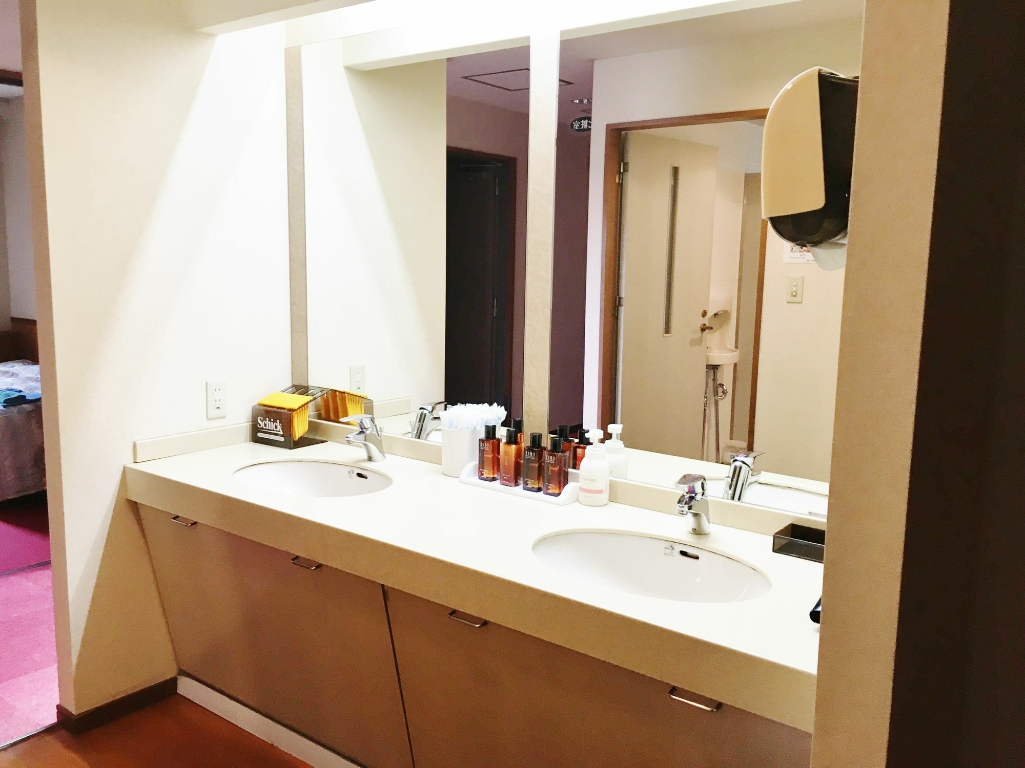 Hotel Ave Tennoji 2*