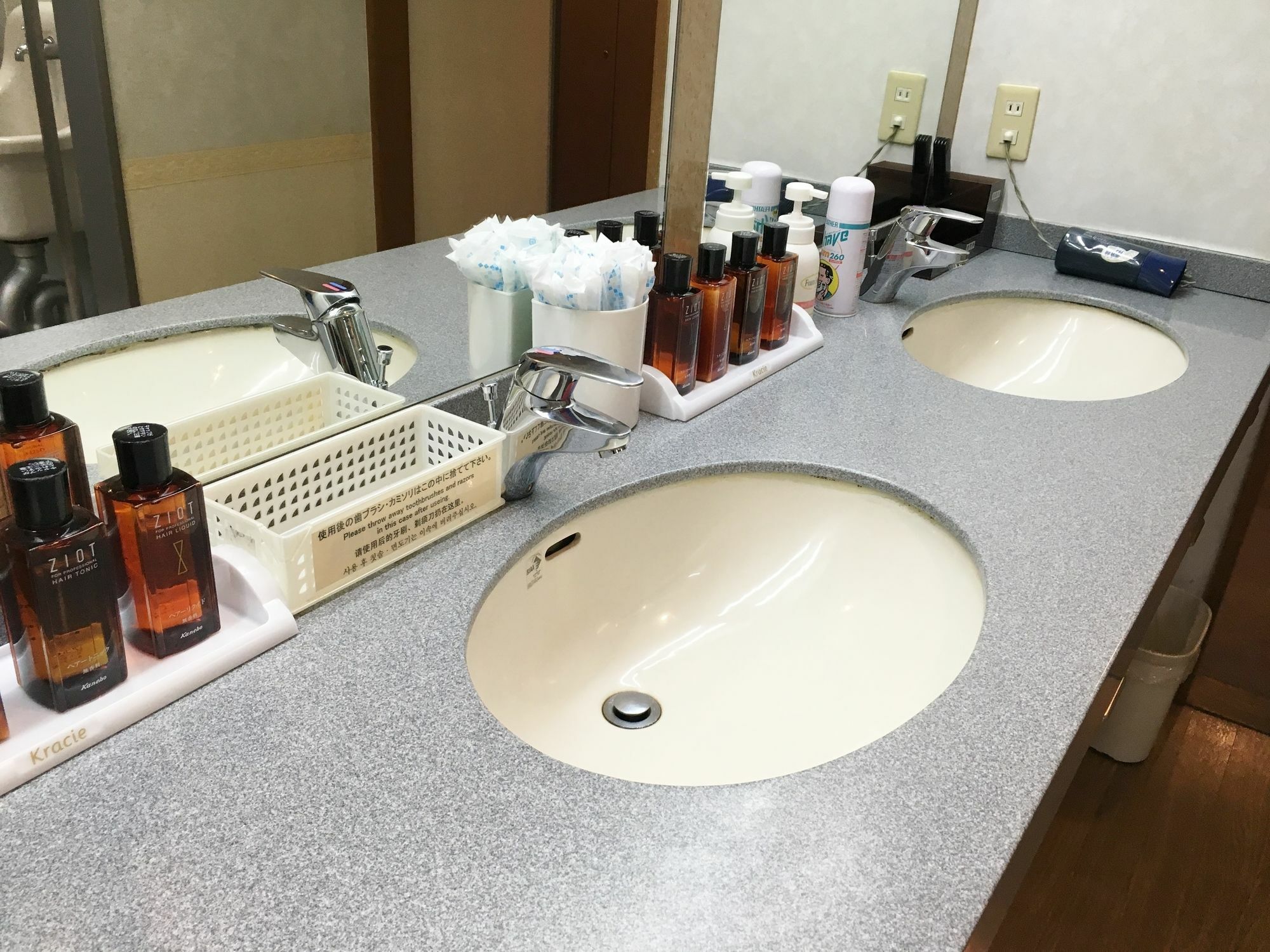Ave Tennoji Hotel Osaka