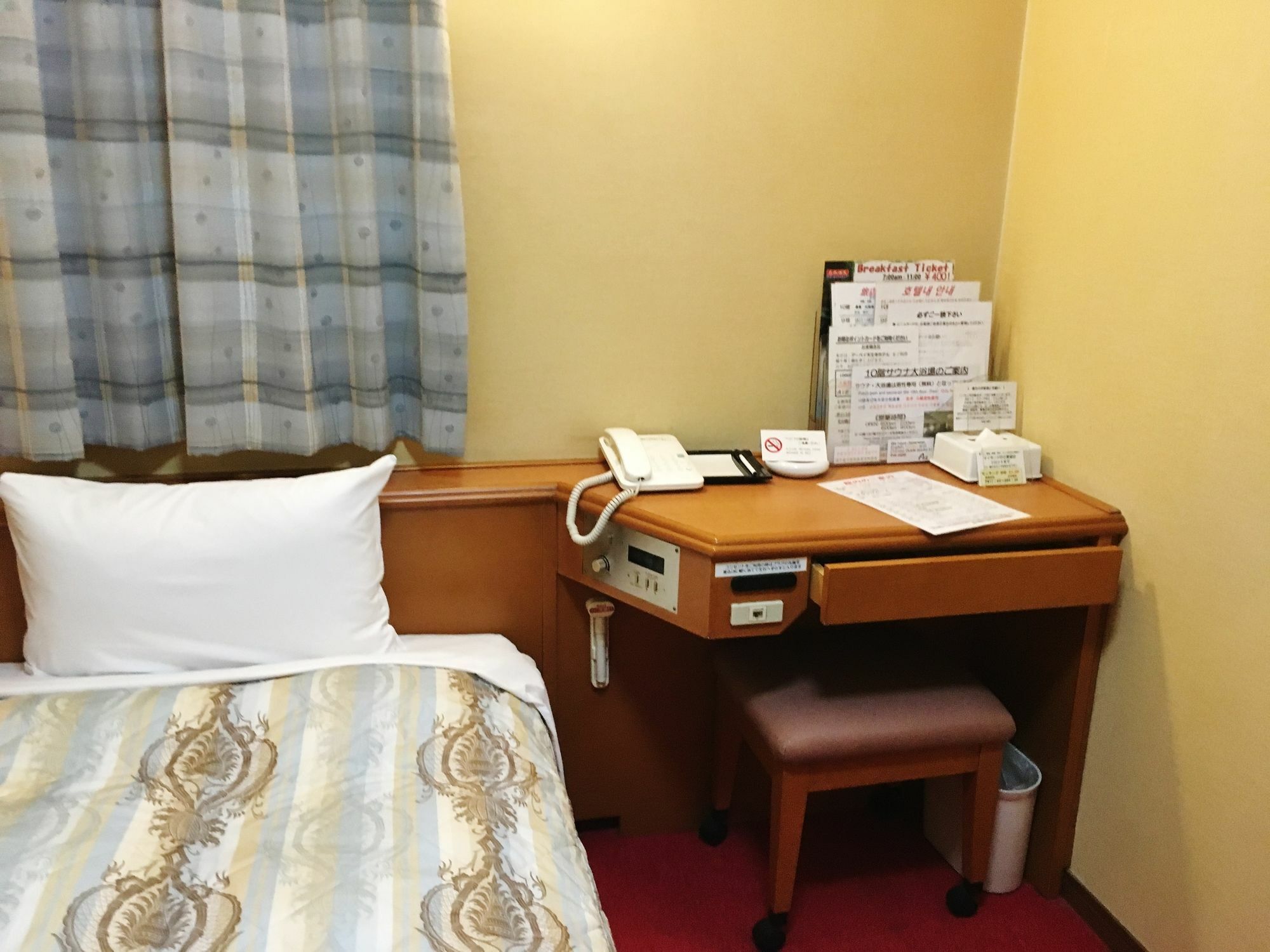 Hotel Ave Tennoji