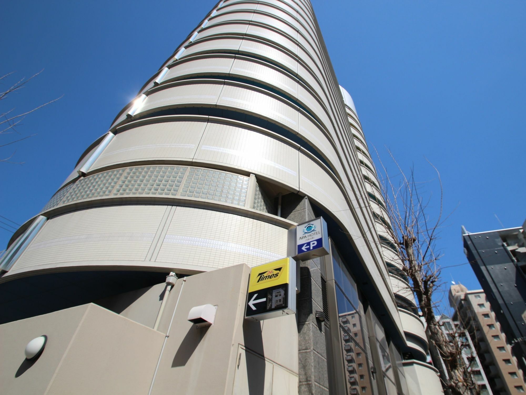 Apa Temma 3* Osaka