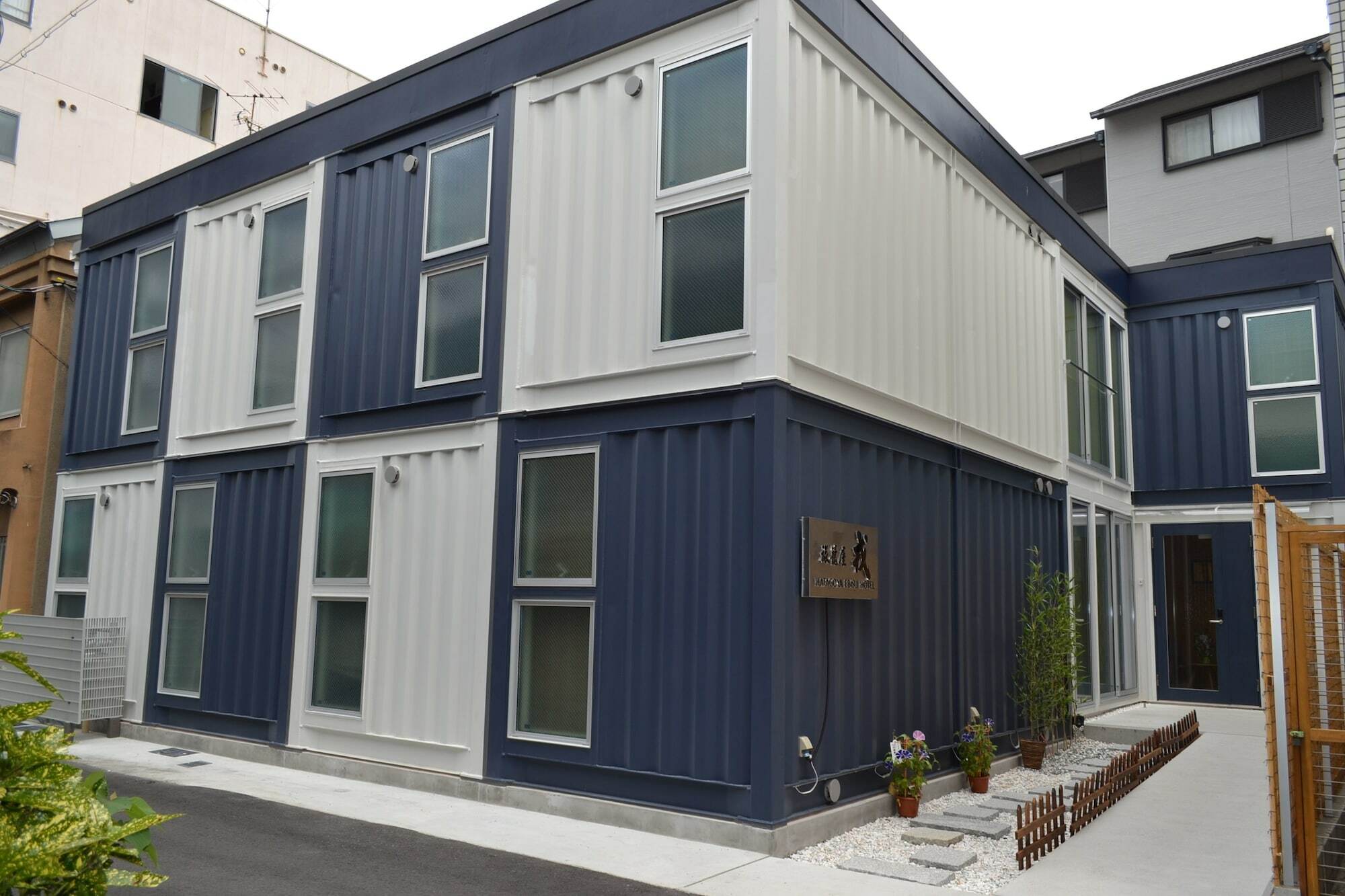 Hatagoya Ebisu Inn 2*