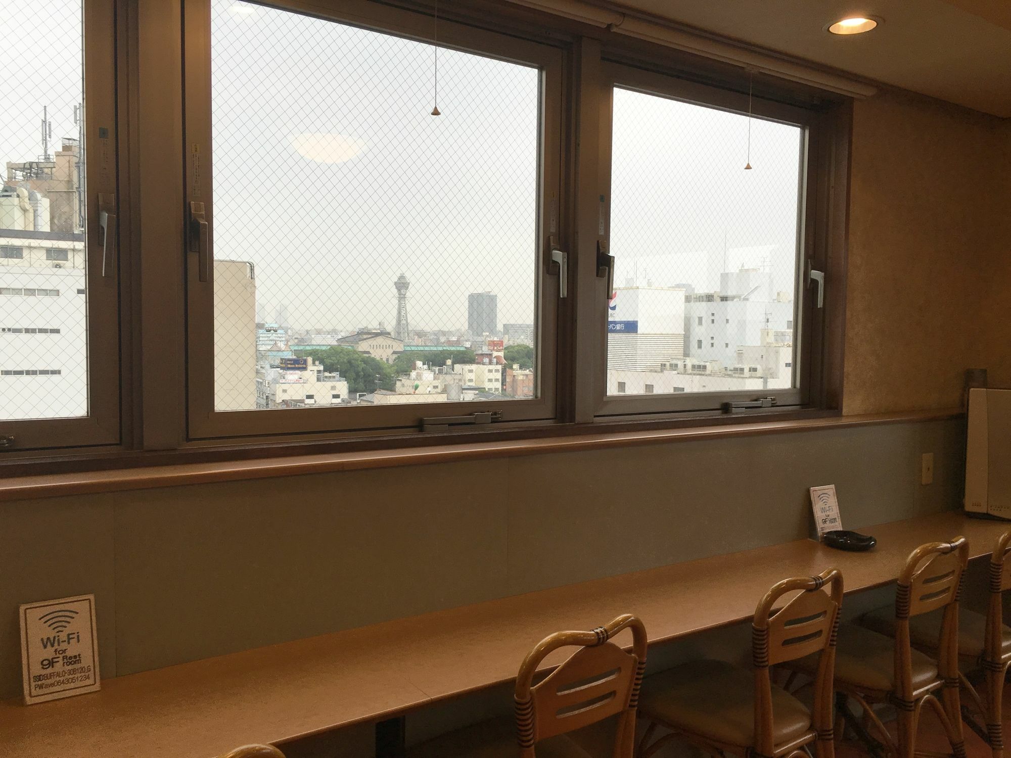Hotel Ave Tennoji Osaka