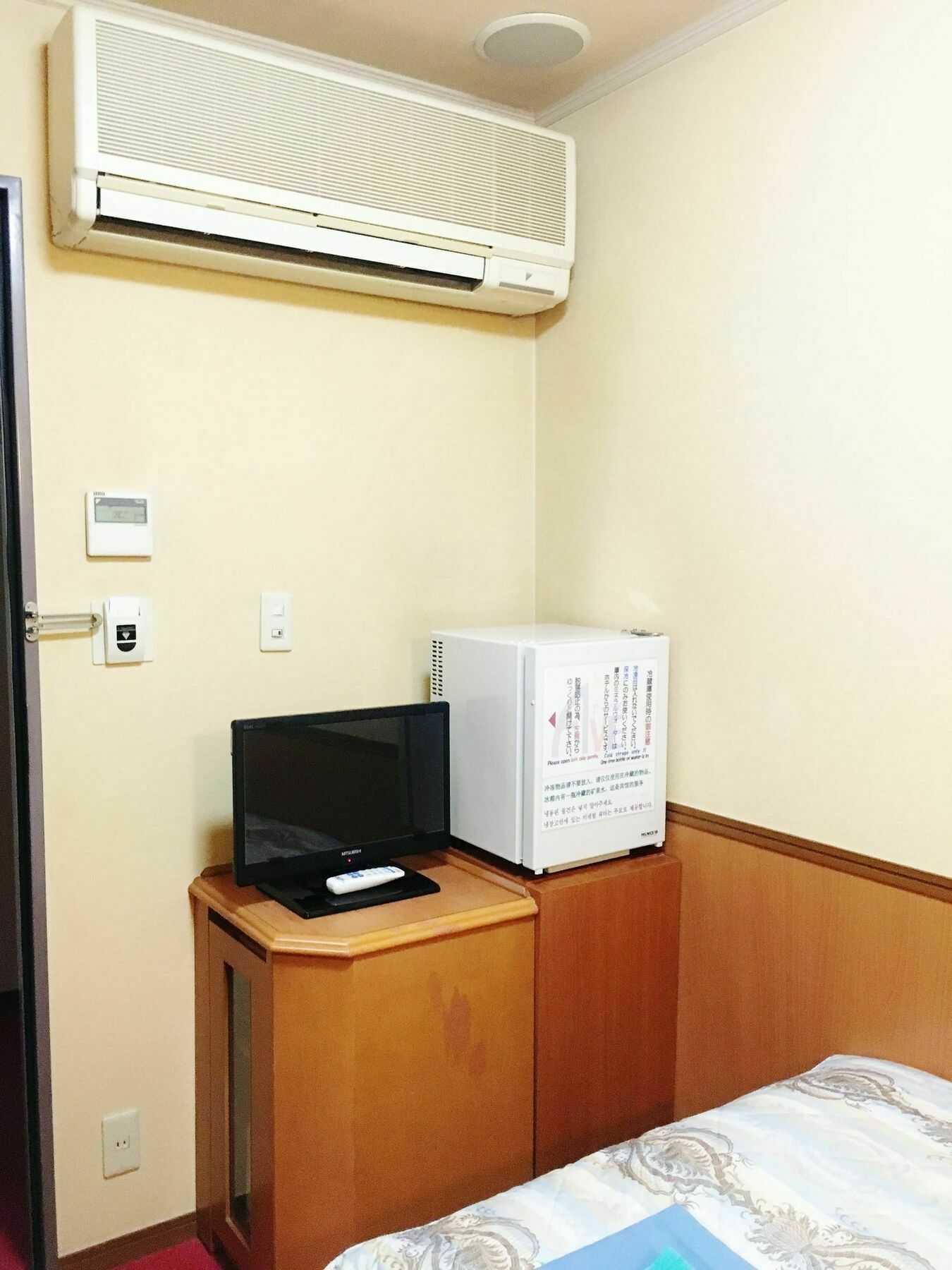 Ave Tennoji Hotel Osaka