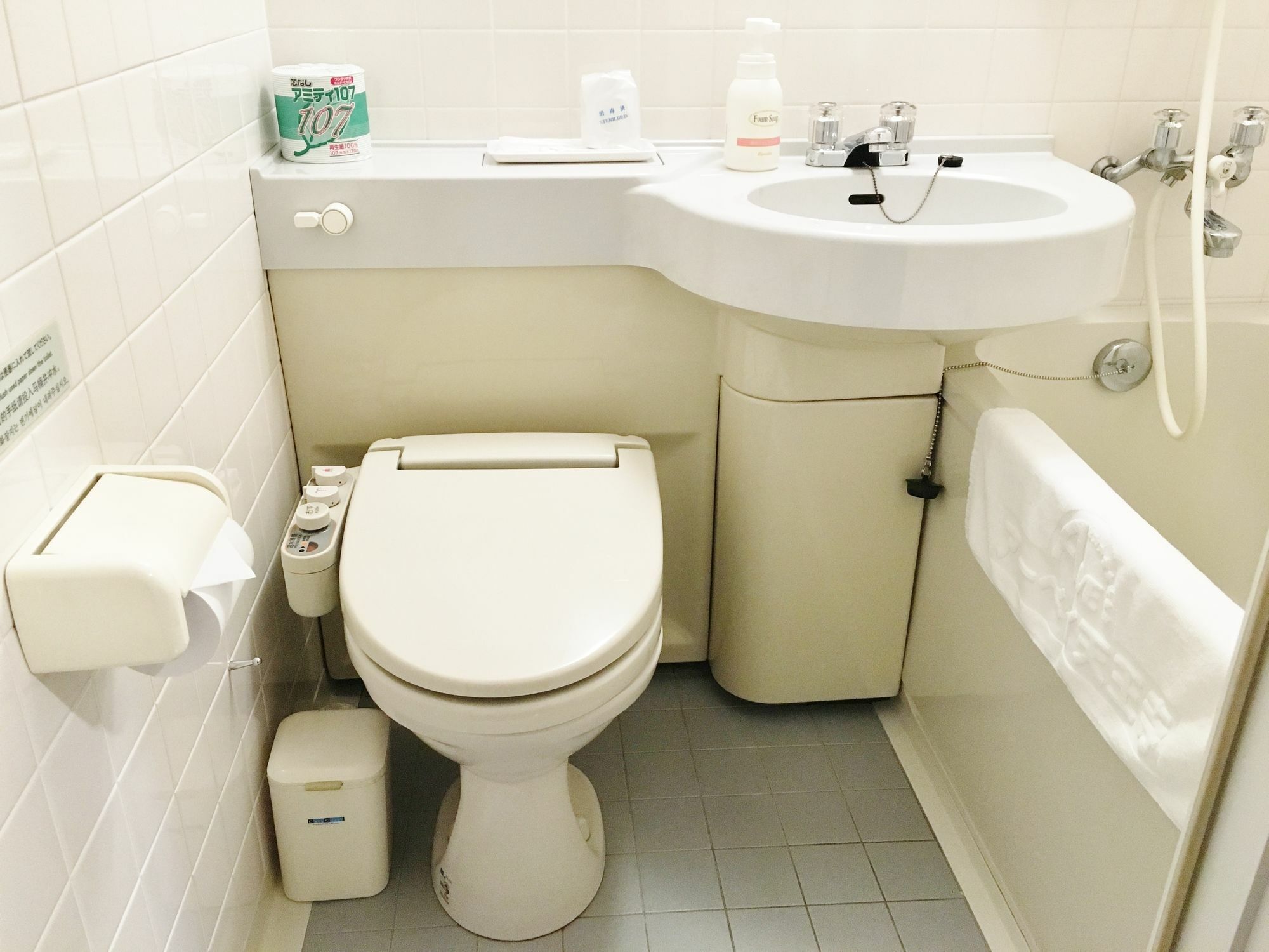Hotel Ave Tennoji Osaka
