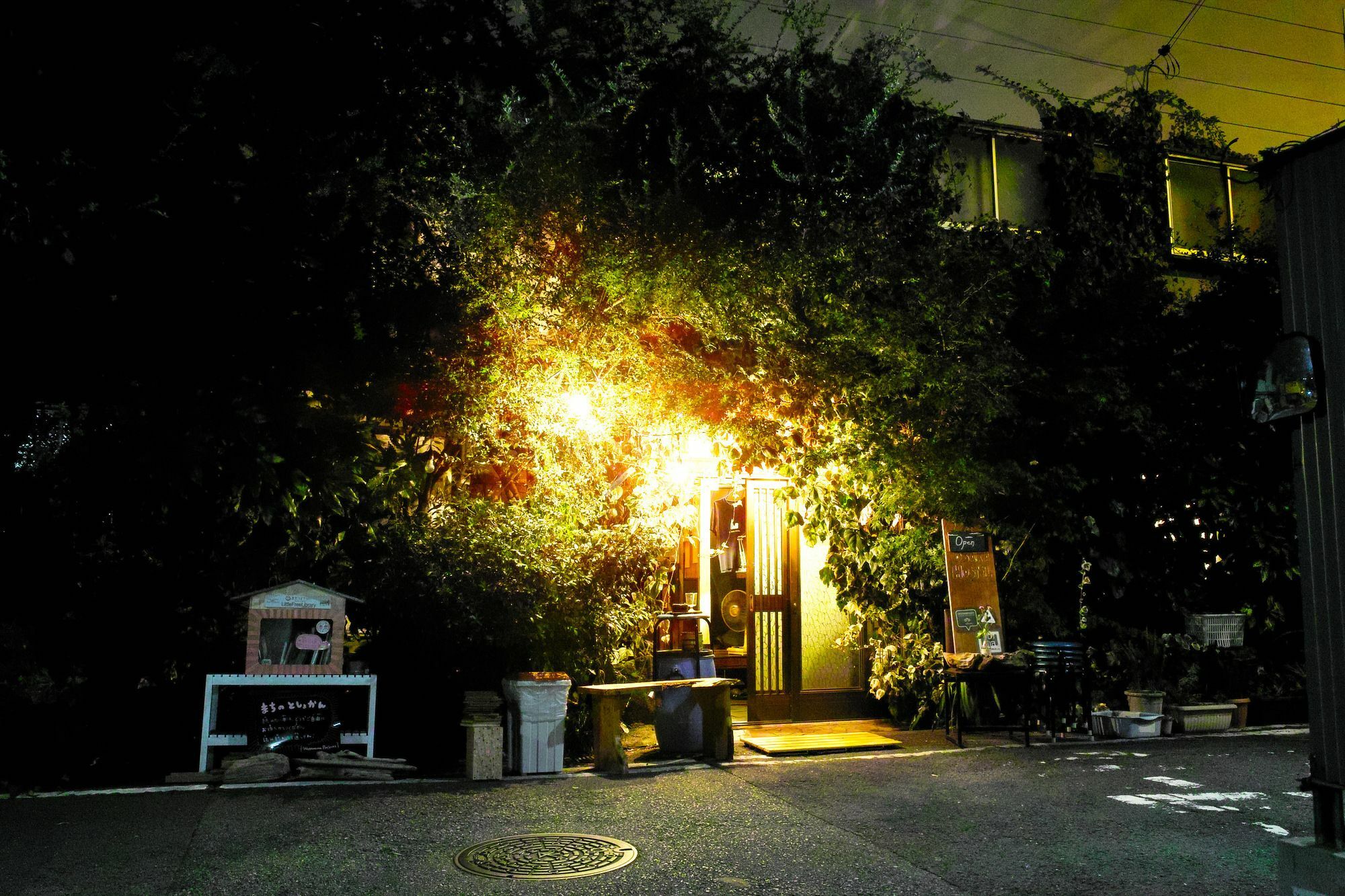 Hostel Air Osaka