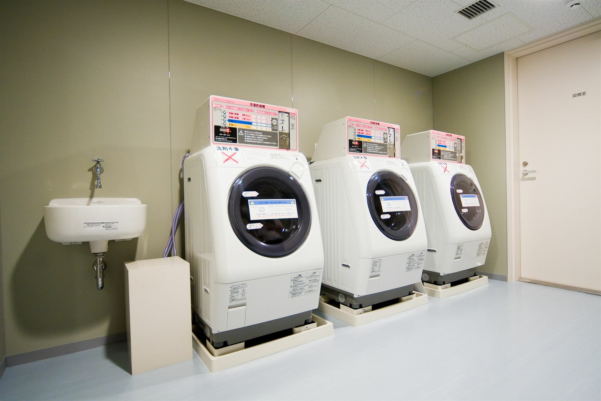 Daiwa Roynet Osaka-uehonmachi