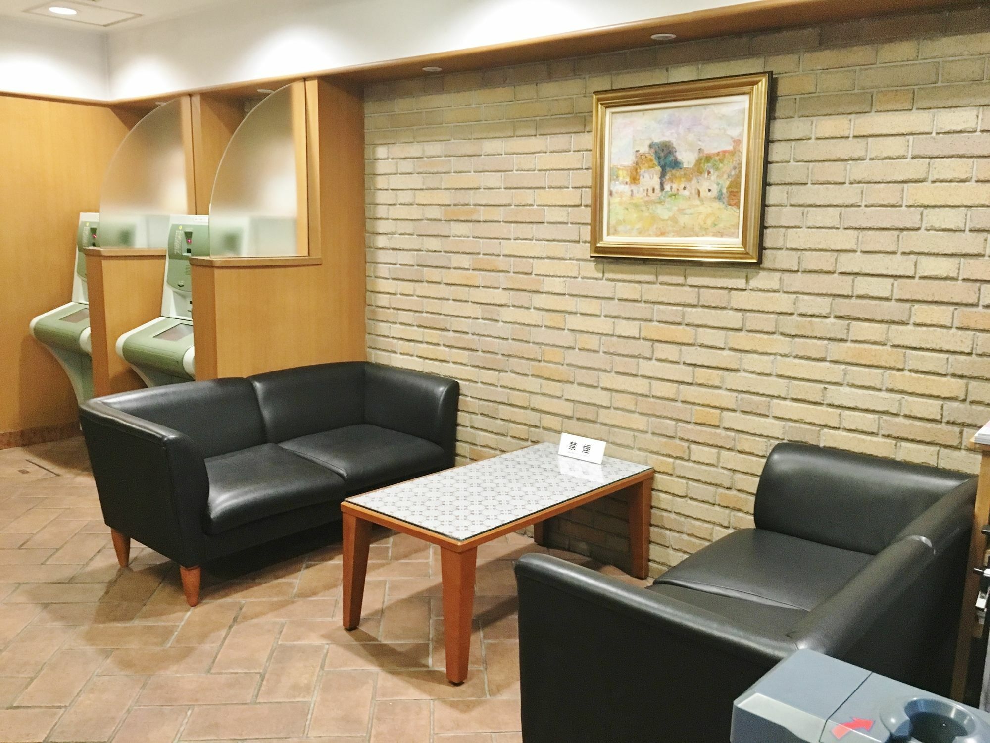 Hotel Ave Tennoji