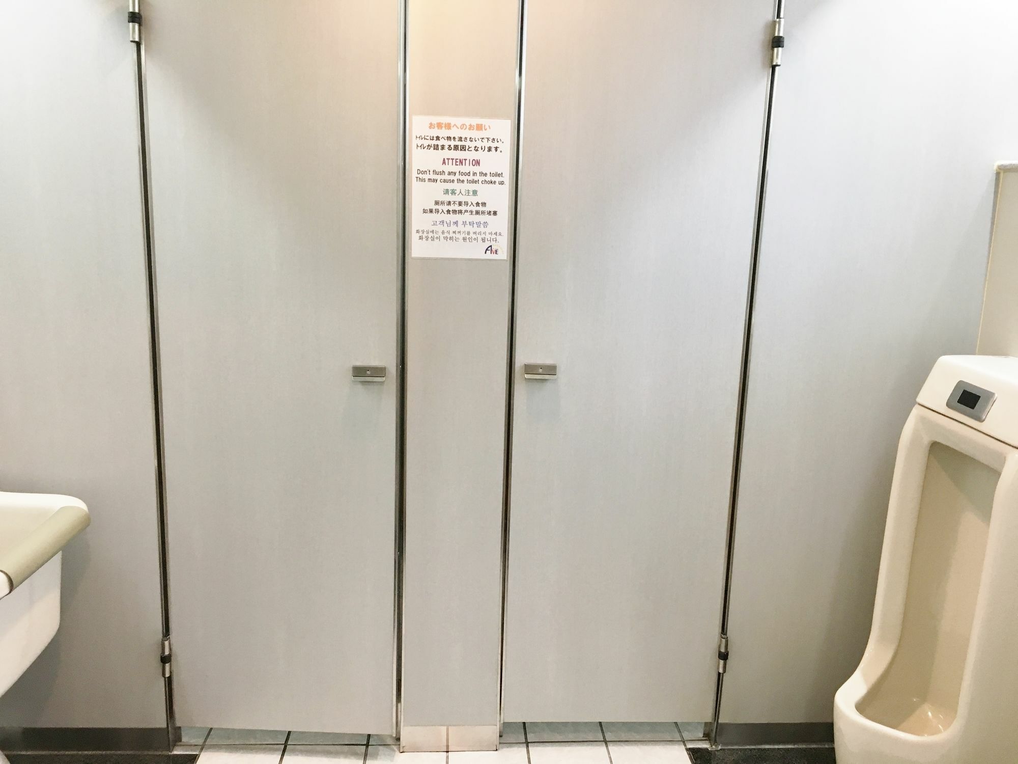 Ave Tennoji Hotel 2*