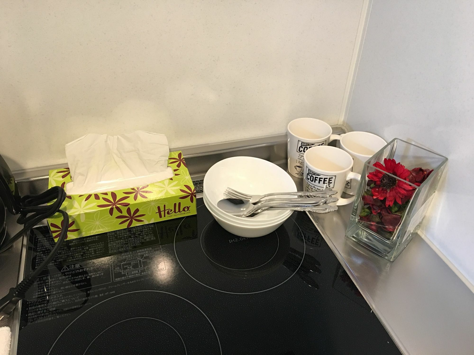 Apartment @rlis_house Tennoji East *