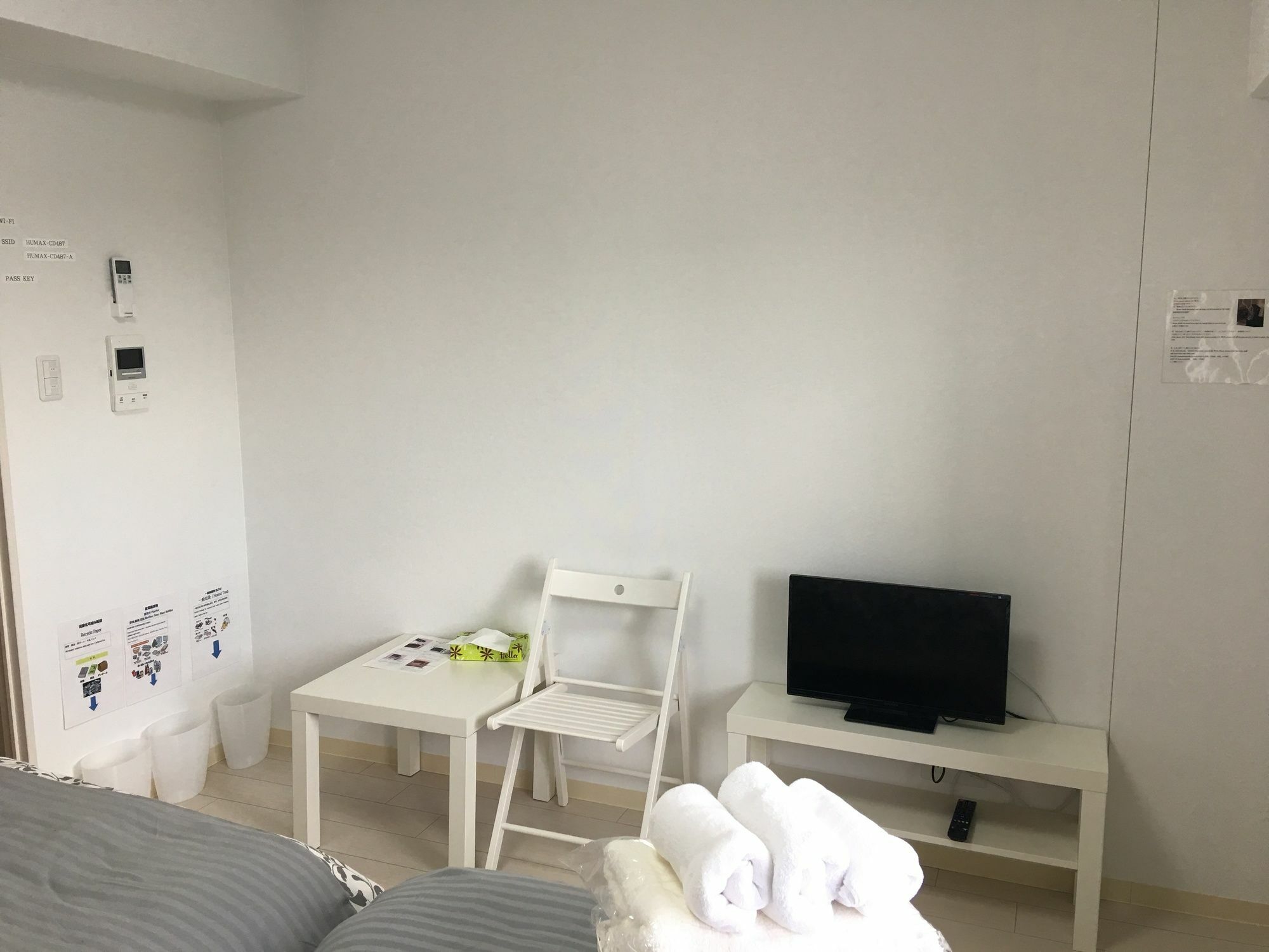 @rlis_house Tennoji East Apartment