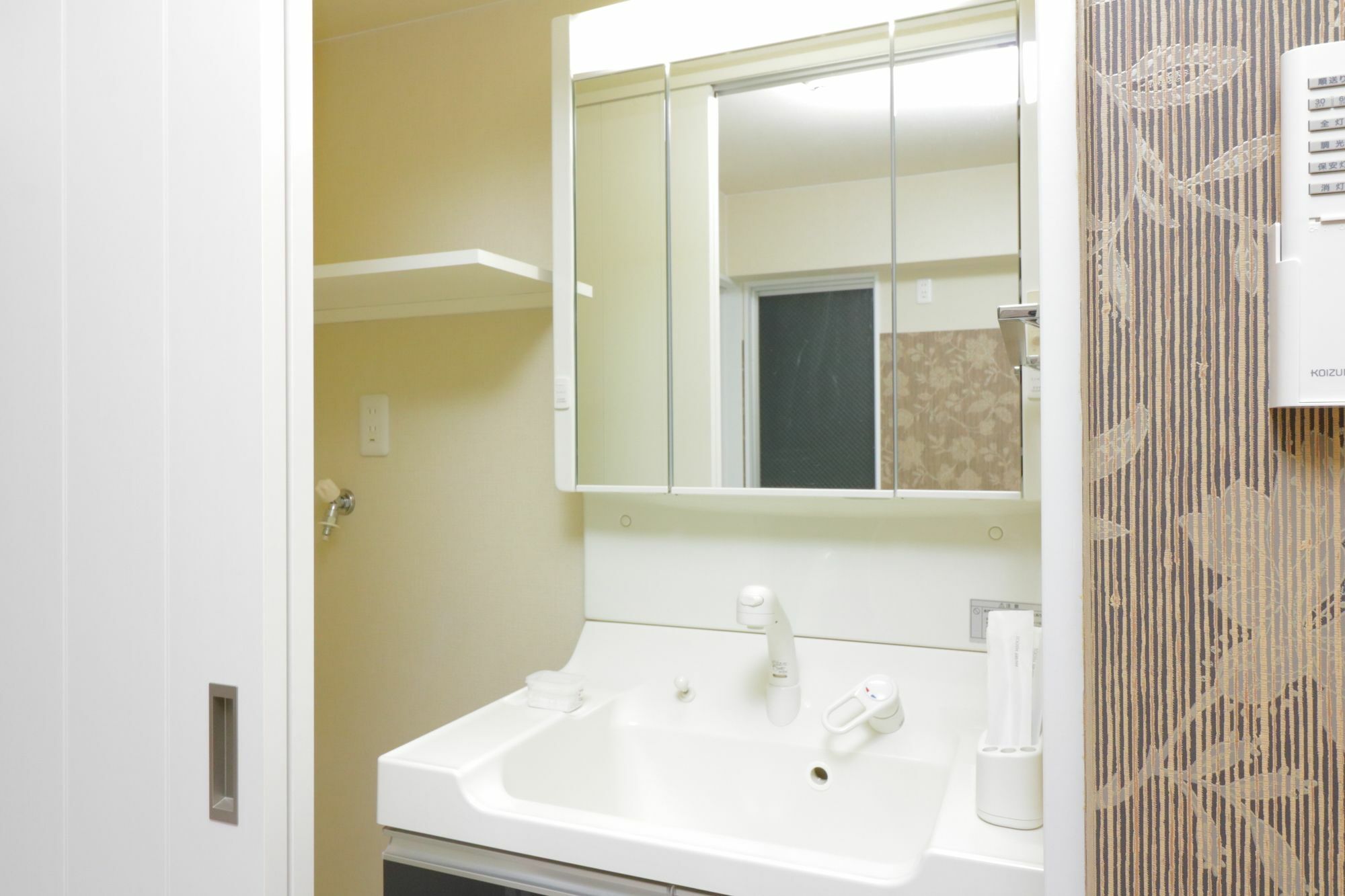 Apartment Hg Cozy No 18 島之内