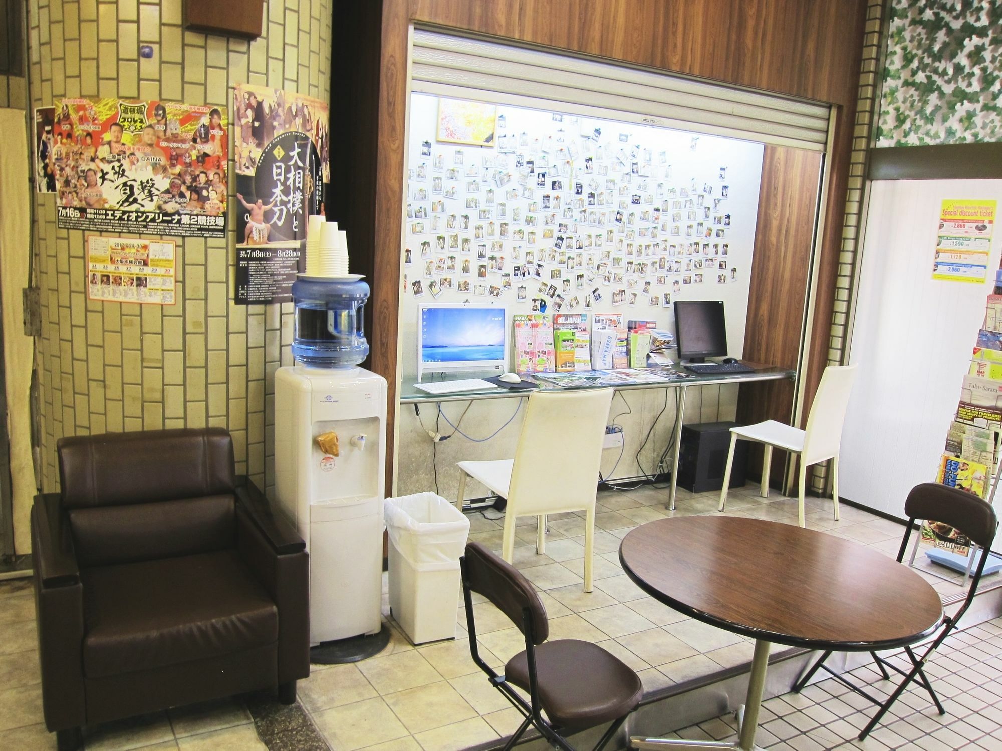 Pivot Shin-imamiya Ekimae Osaka