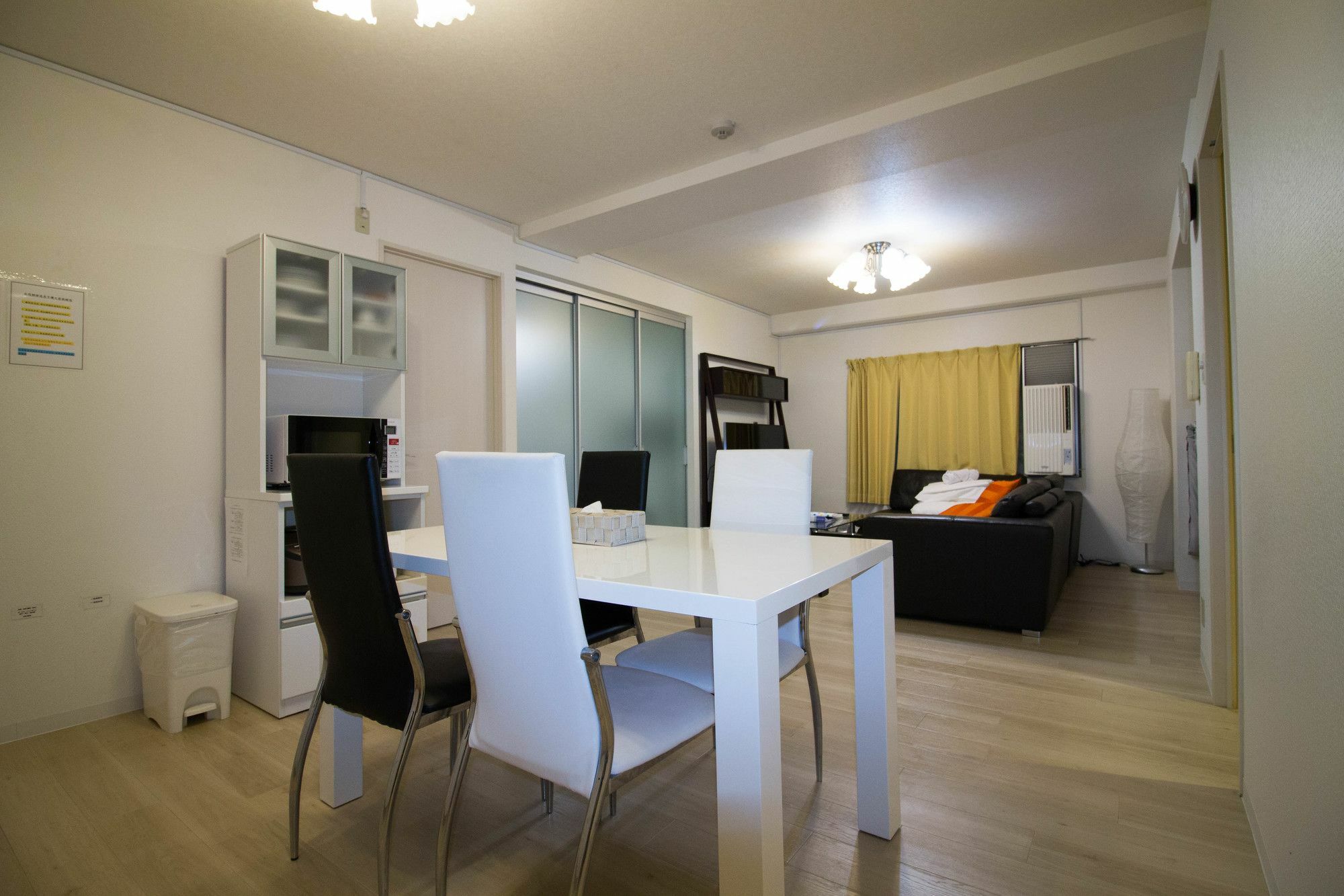 Apartment Intercity Yuhigaoka