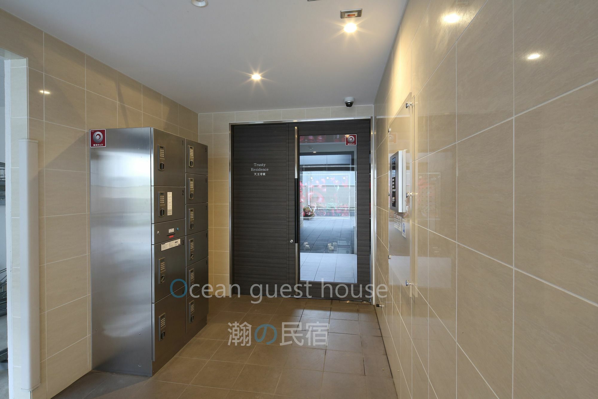@rlis_house Tennoji East