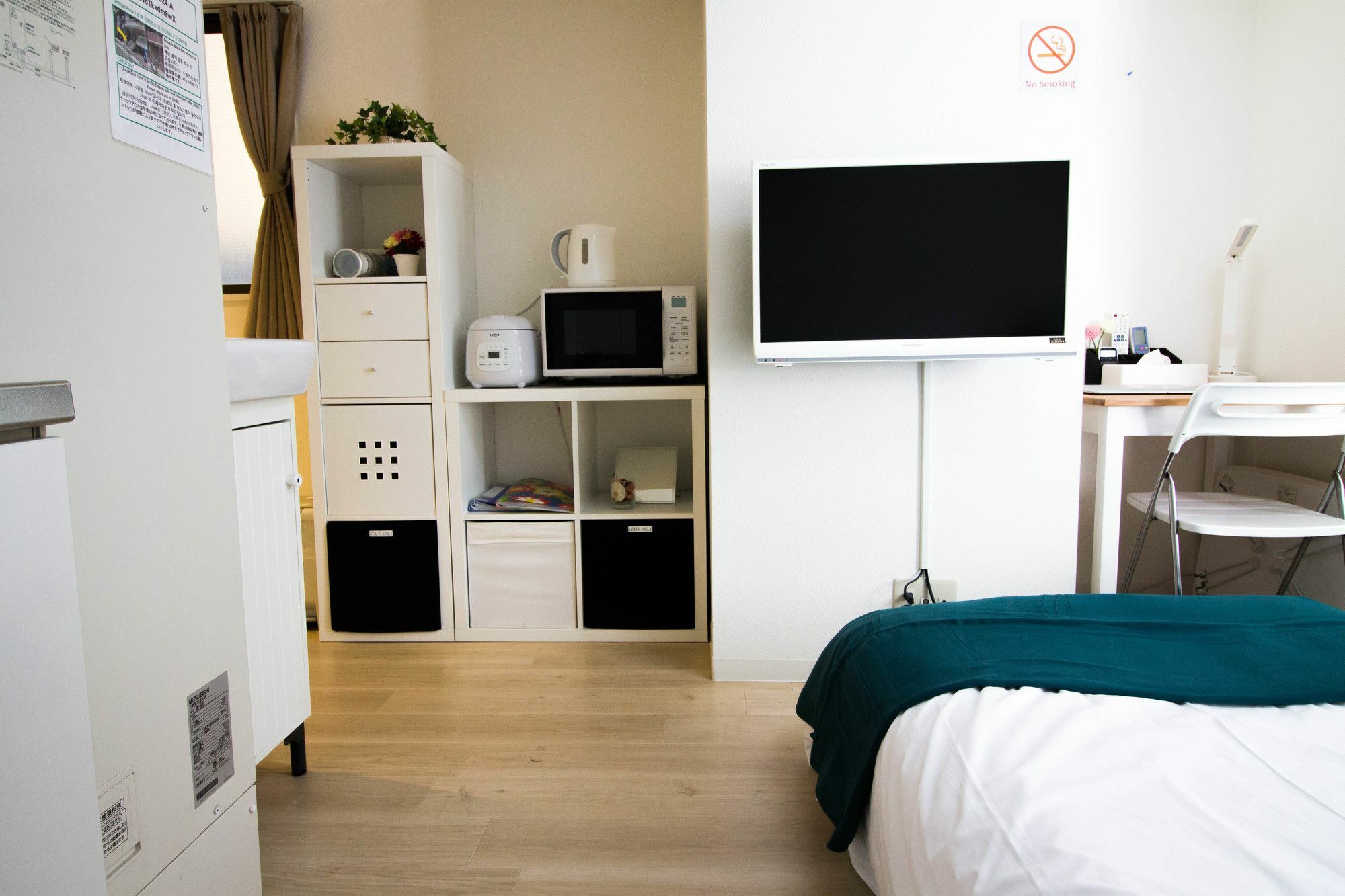 Apartment Intercity Yuhigaoka *