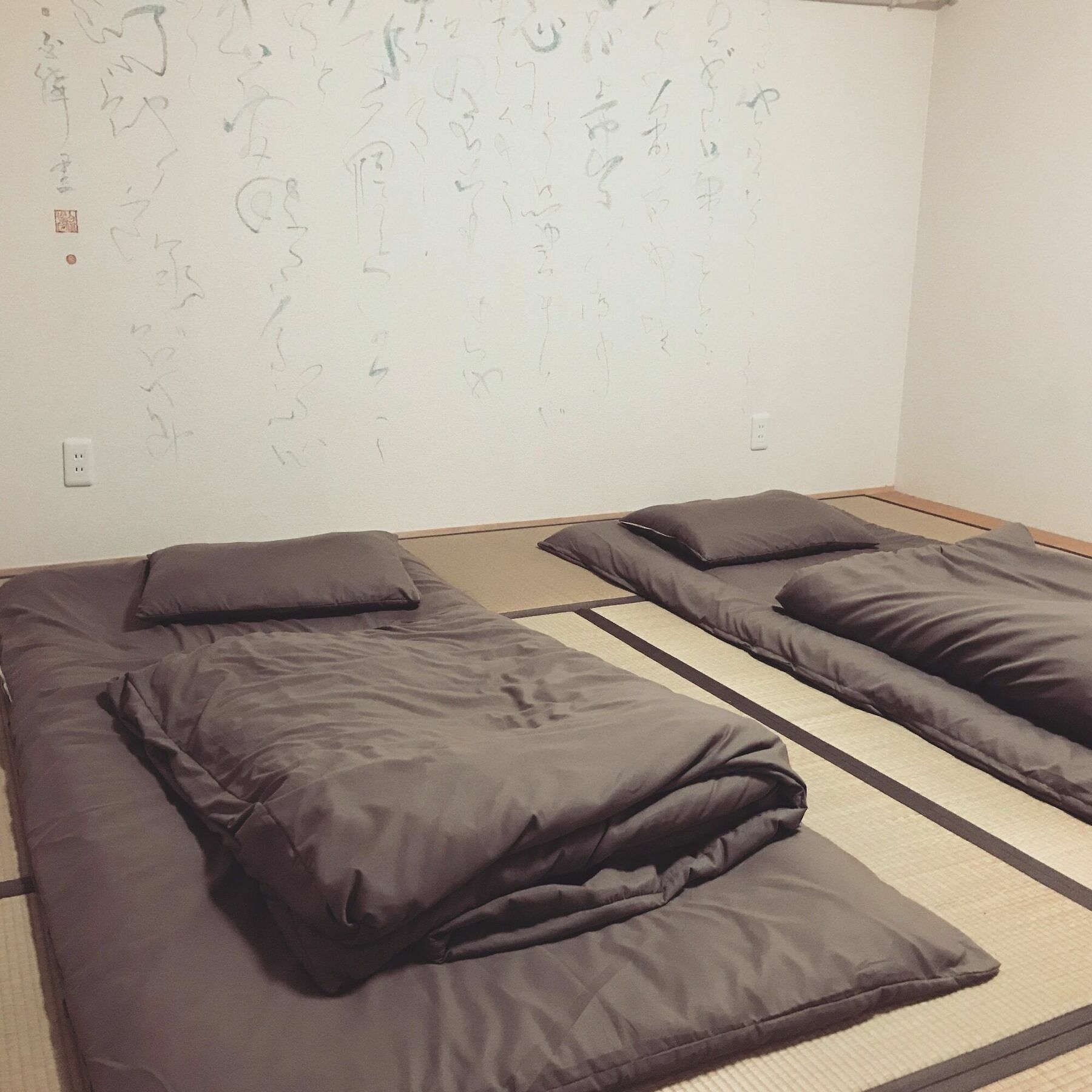 Hostel Iceblue Osaka