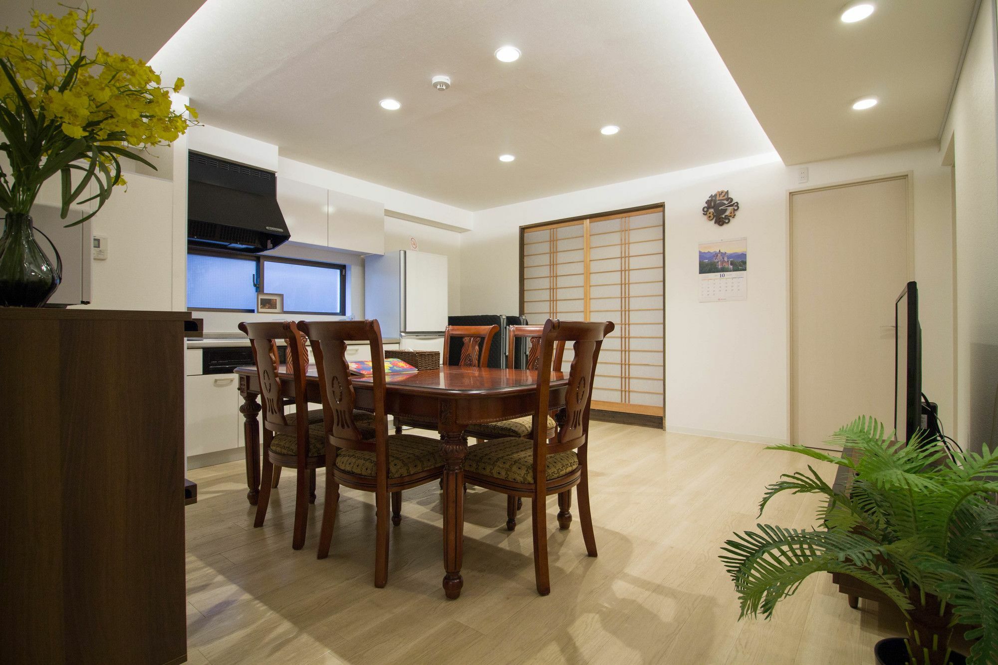 Intercity Yuhigaoka Apartment