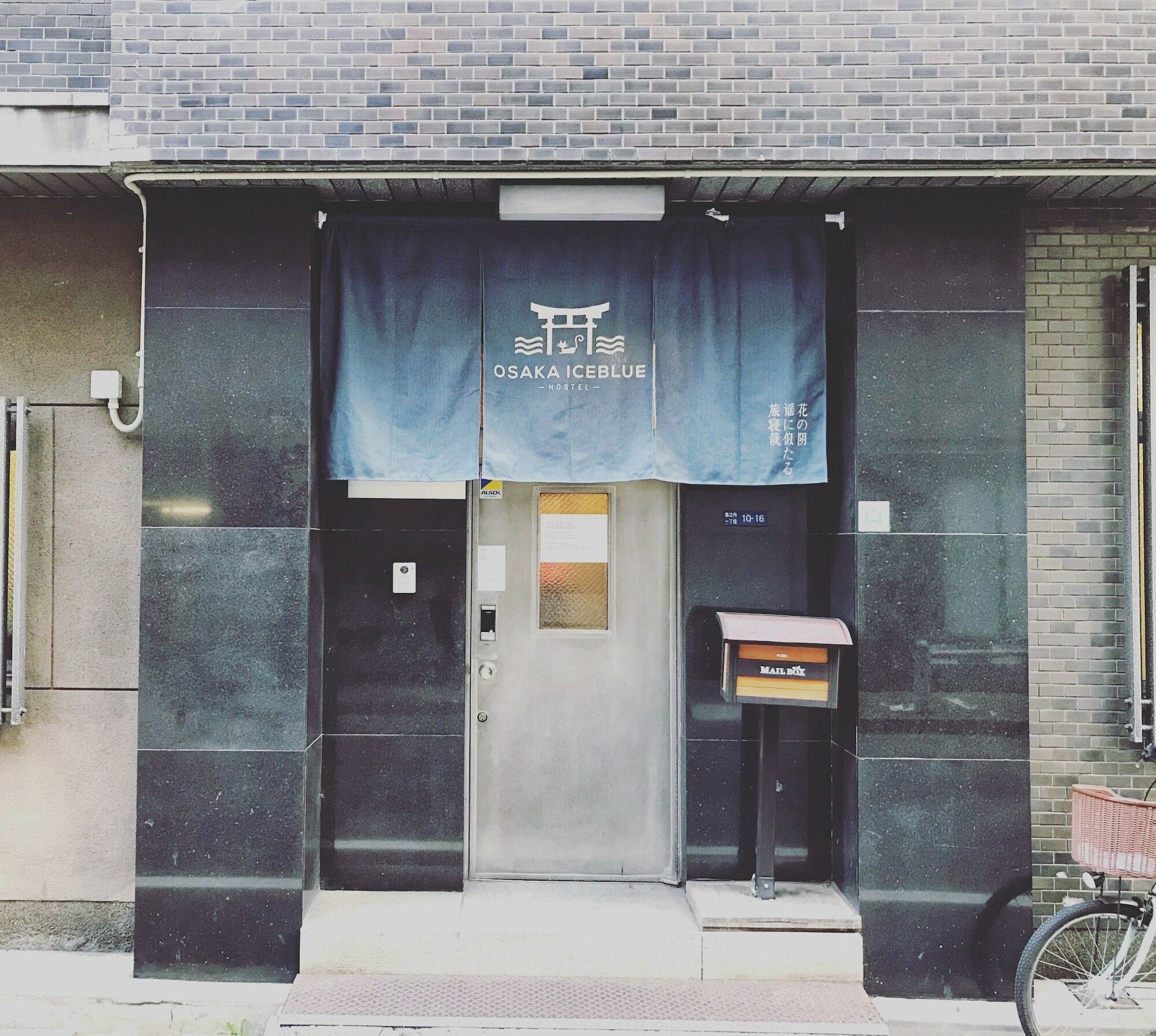 Hostel Iceblue Osaka